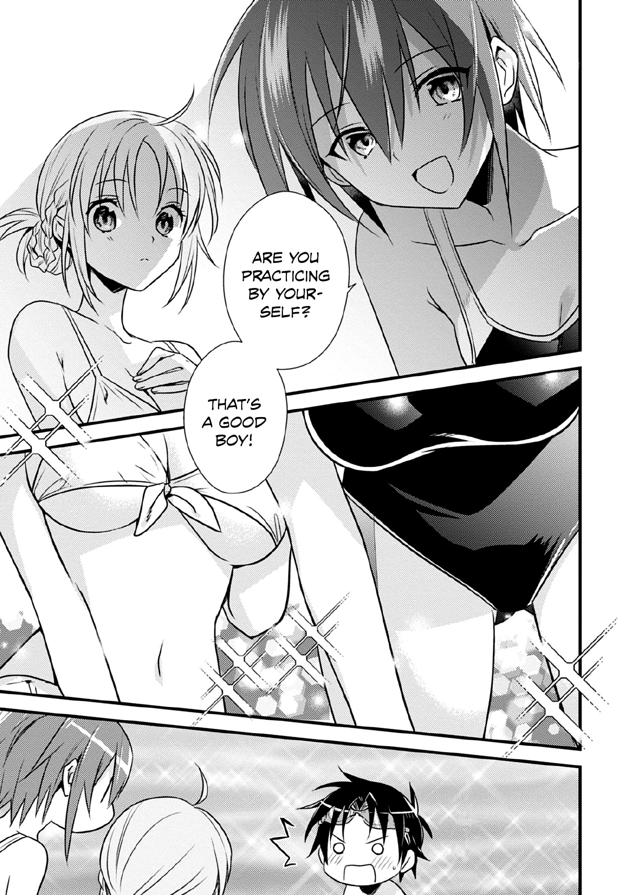 Megami-ryou no Ryoubo-kun. Chapter 35 page 15 - Chapter 35