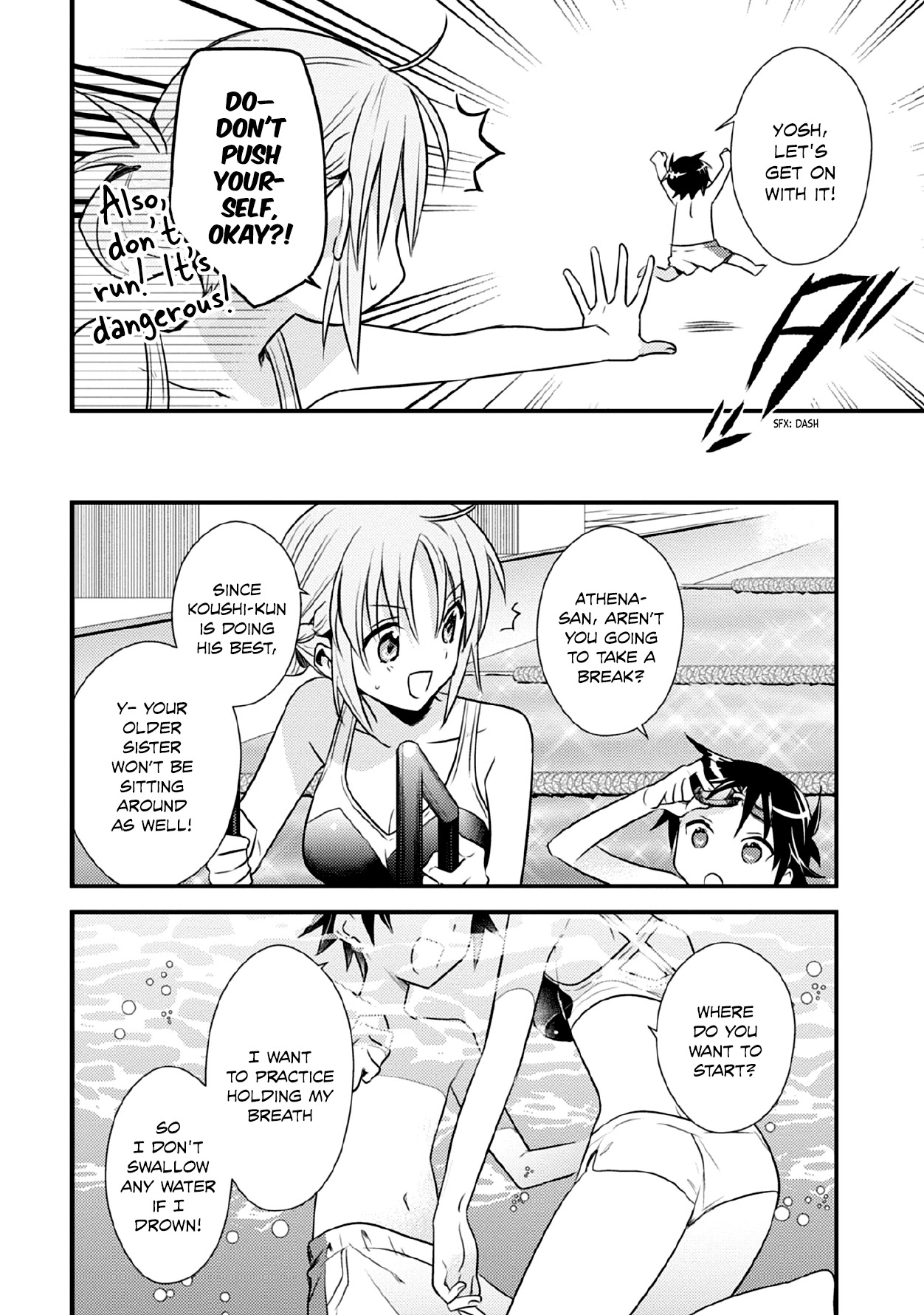 Megami-ryou no Ryoubo-kun. Chapter 36 page 12 - Chapter 36