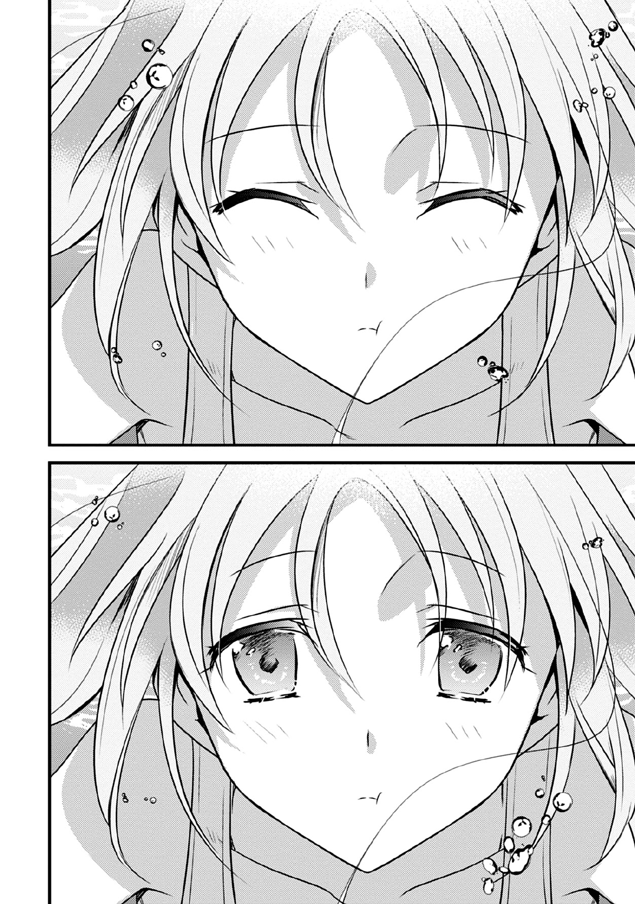 Megami-ryou no Ryoubo-kun. Chapter 36 page 15 - Chapter 36