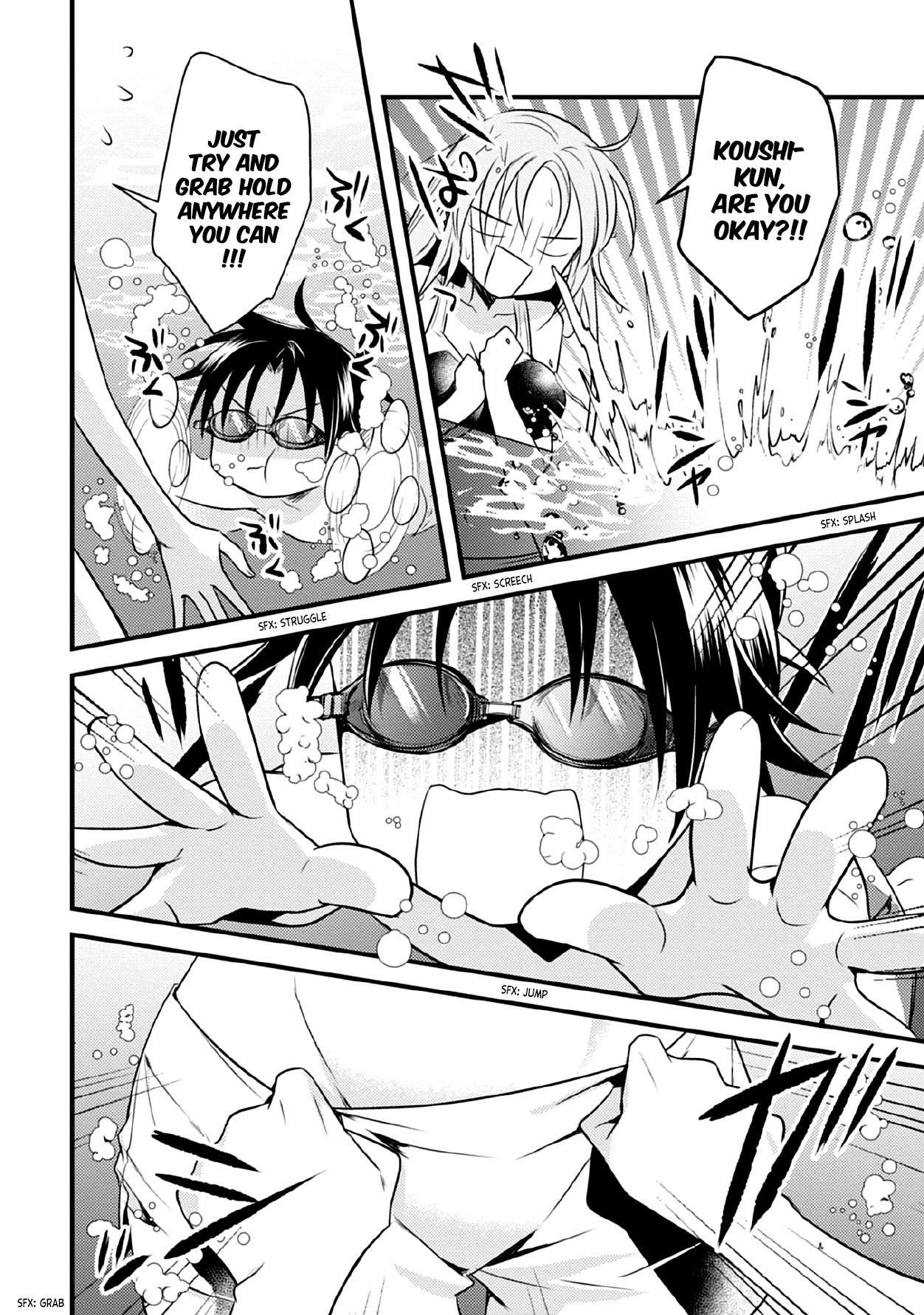 Megami-ryou no Ryoubo-kun. Chapter 36 page 17 - Chapter 36