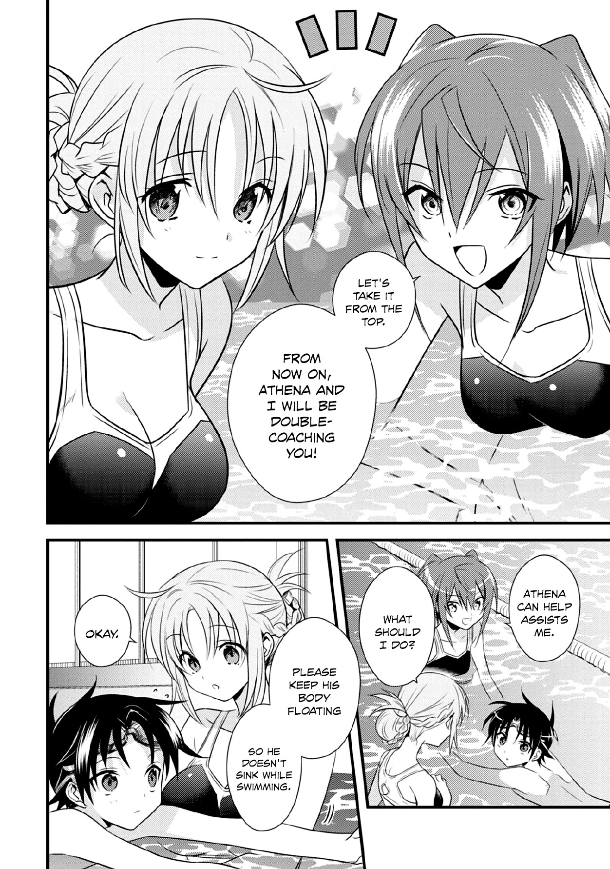 Megami-ryou no Ryoubo-kun. Chapter 36 page 4 - Chapter 36