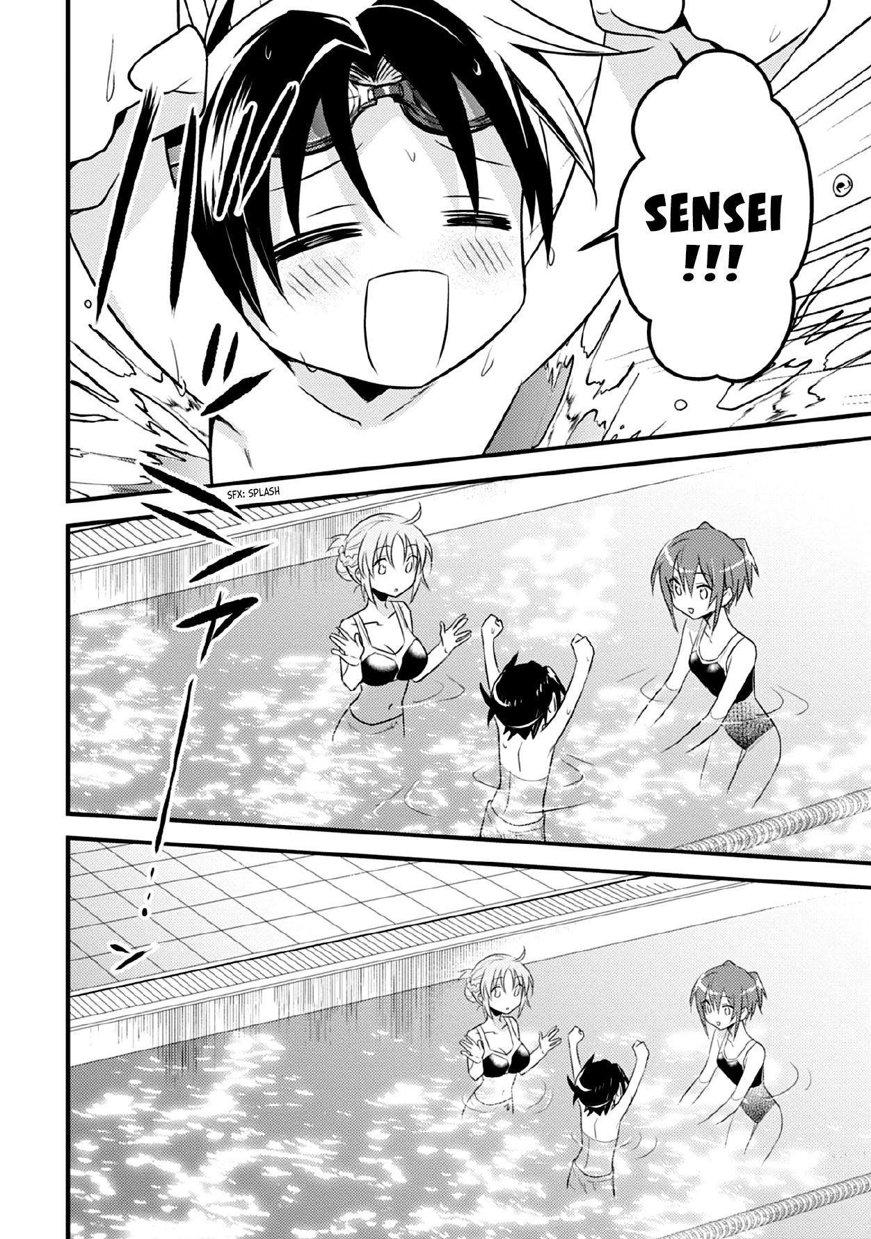 Megami-ryou no Ryoubo-kun. Chapter 36 page 8 - Chapter 36