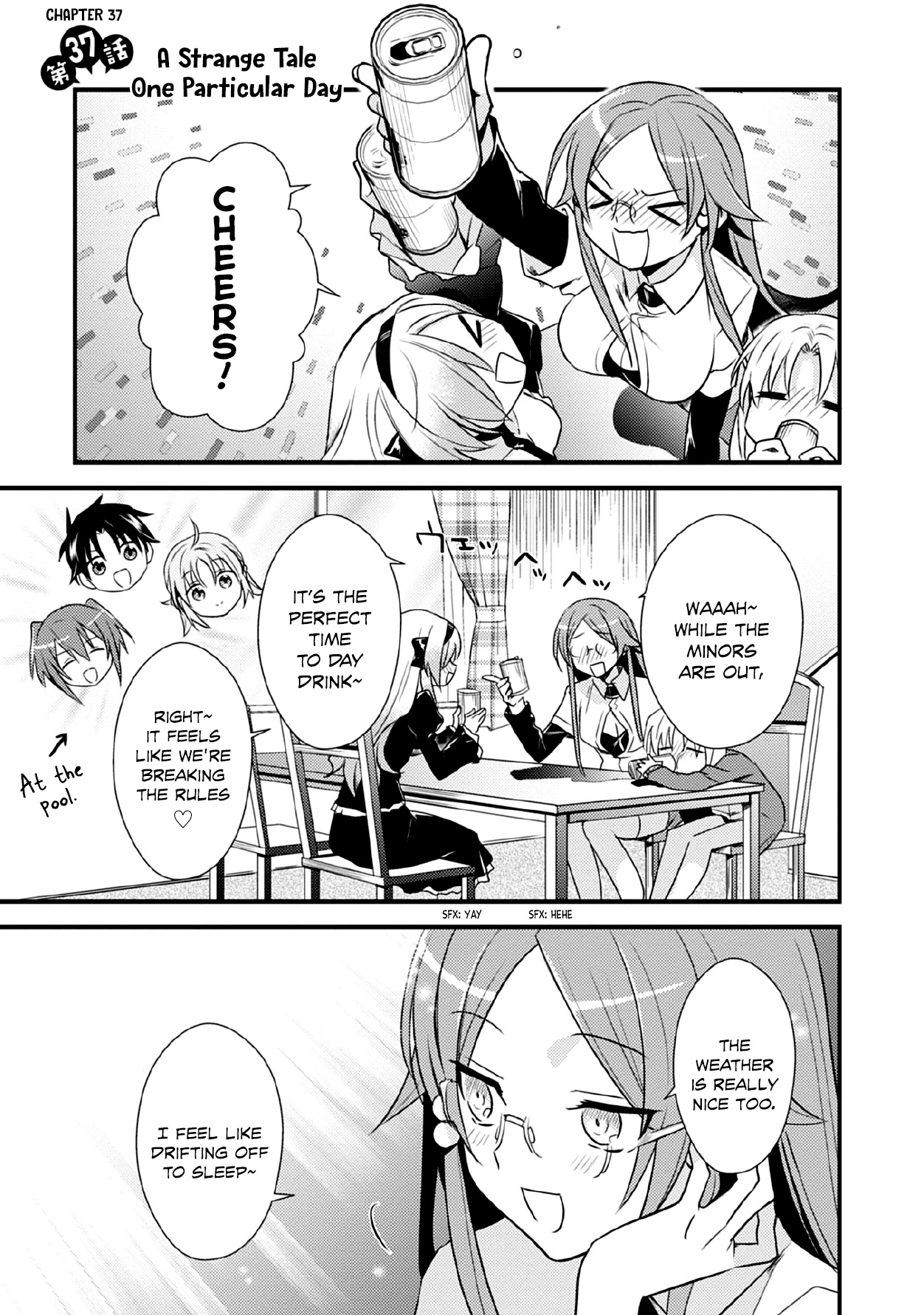 Megami-ryou no Ryoubo-kun. Chapter 37 page 1 - Chapter 37