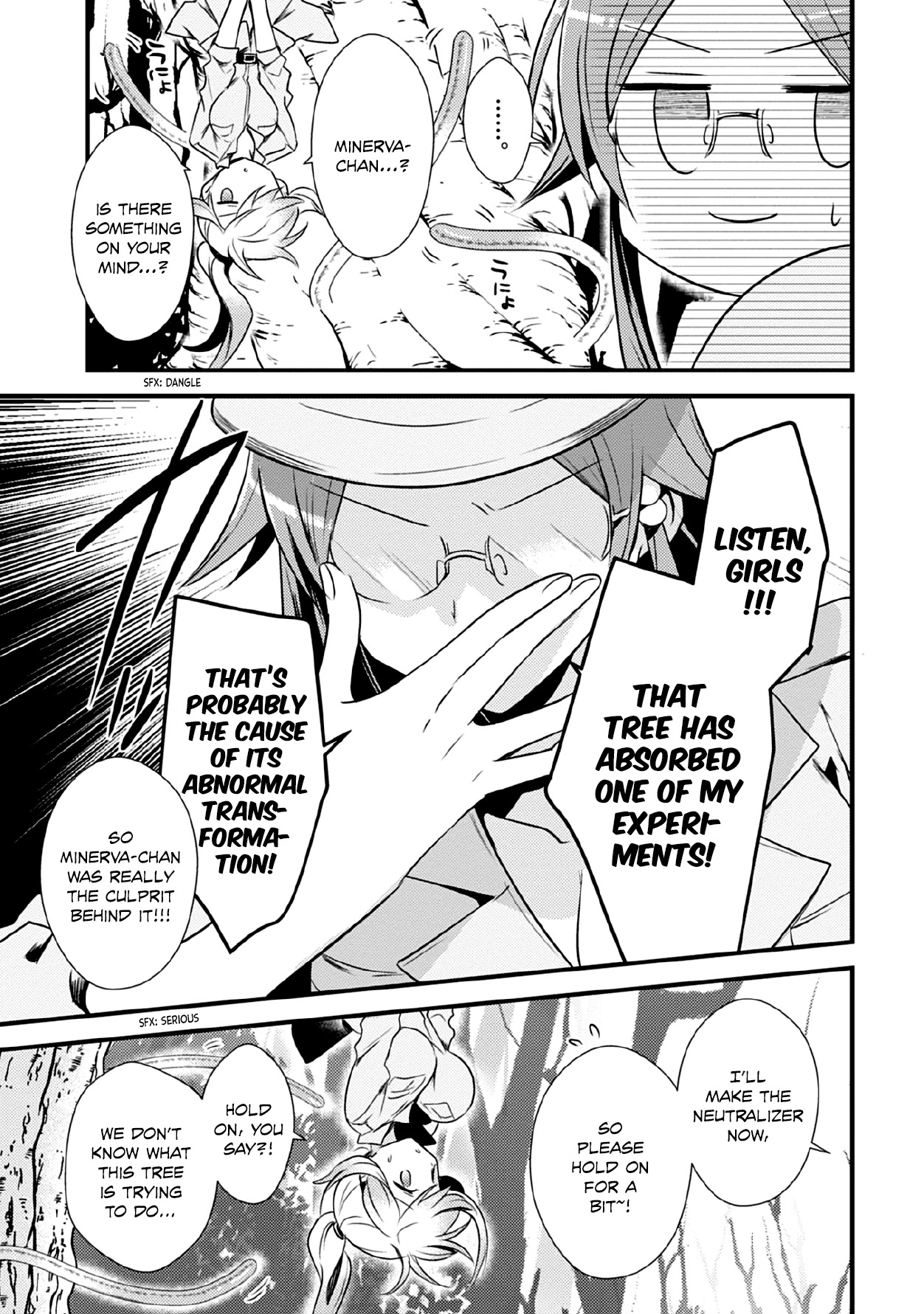 Megami-ryou no Ryoubo-kun. Chapter 37 page 11 - Chapter 37