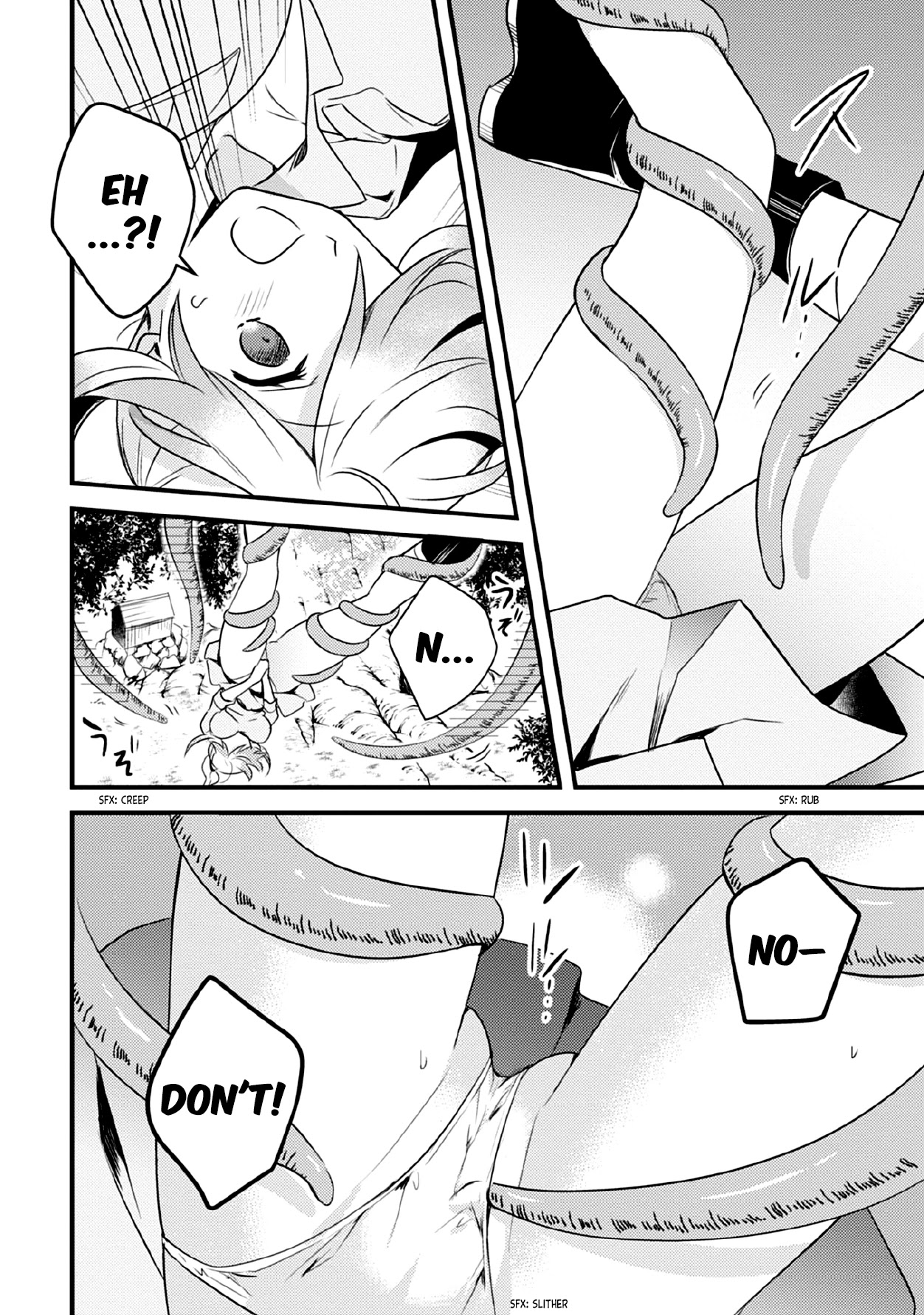 Megami-ryou no Ryoubo-kun. Chapter 37 page 12 - Chapter 37