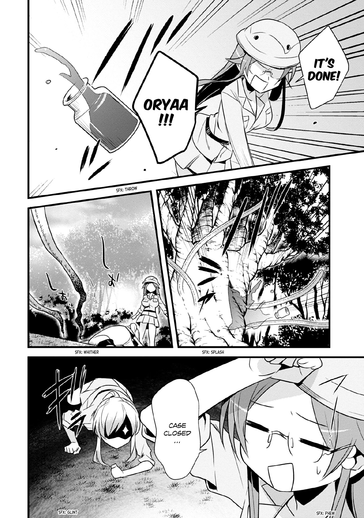 Megami-ryou no Ryoubo-kun. Chapter 37 page 18 - Chapter 37