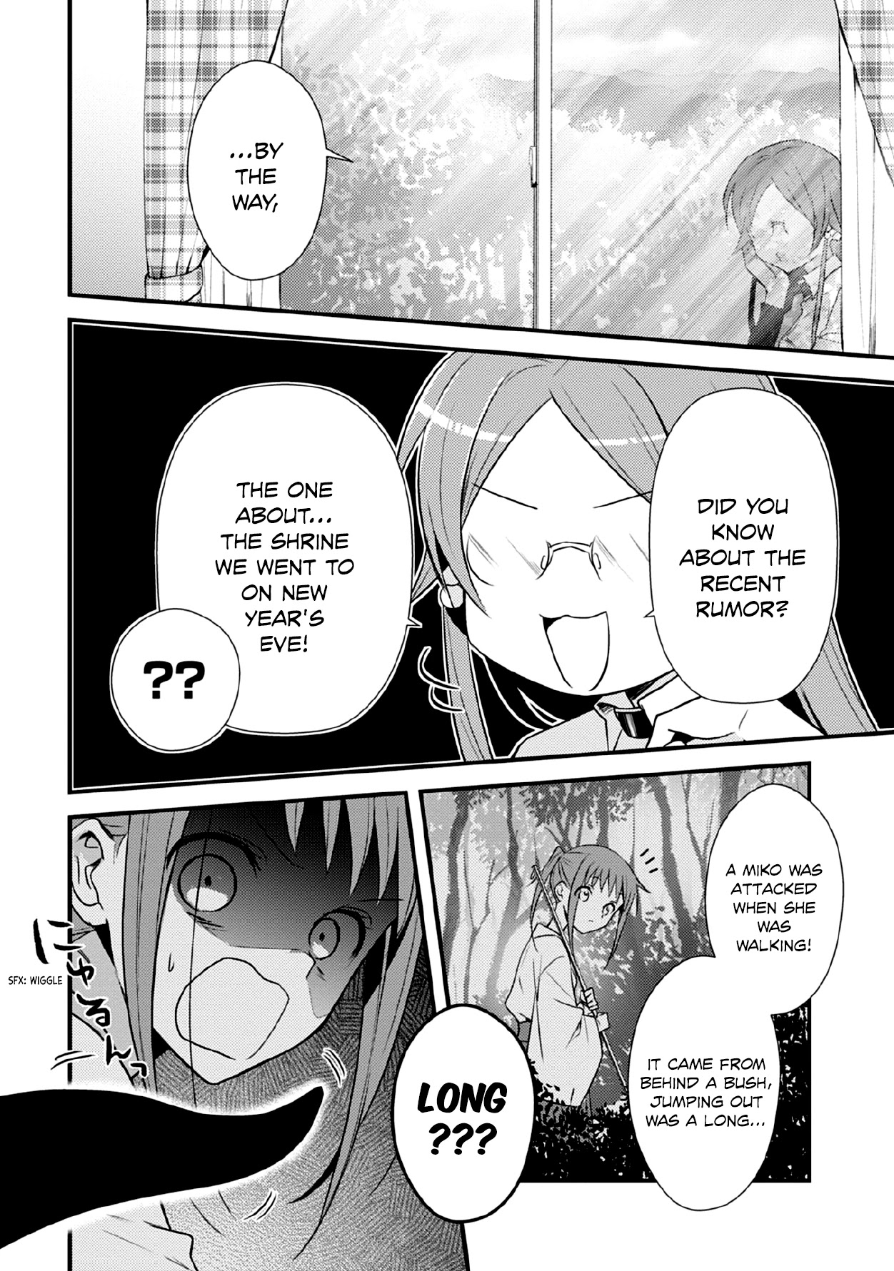 Megami-ryou no Ryoubo-kun. Chapter 37 page 2 - Chapter 37