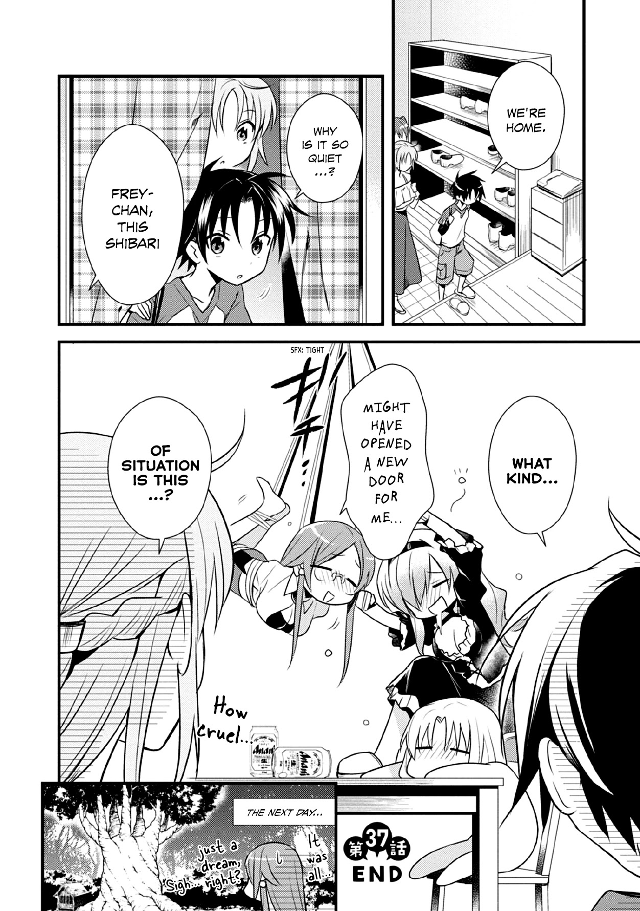 Megami-ryou no Ryoubo-kun. Chapter 37 page 20 - Chapter 37