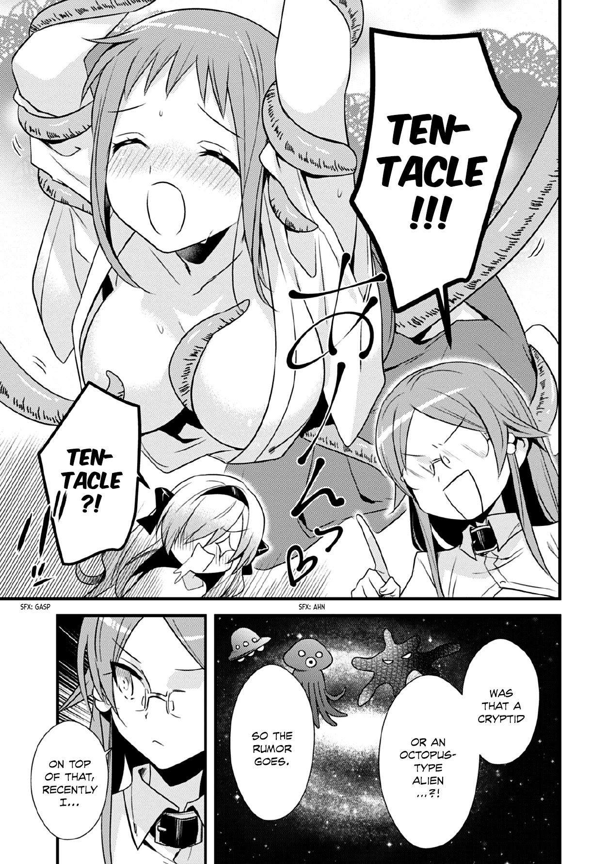 Megami-ryou no Ryoubo-kun. Chapter 37 page 3 - Chapter 37