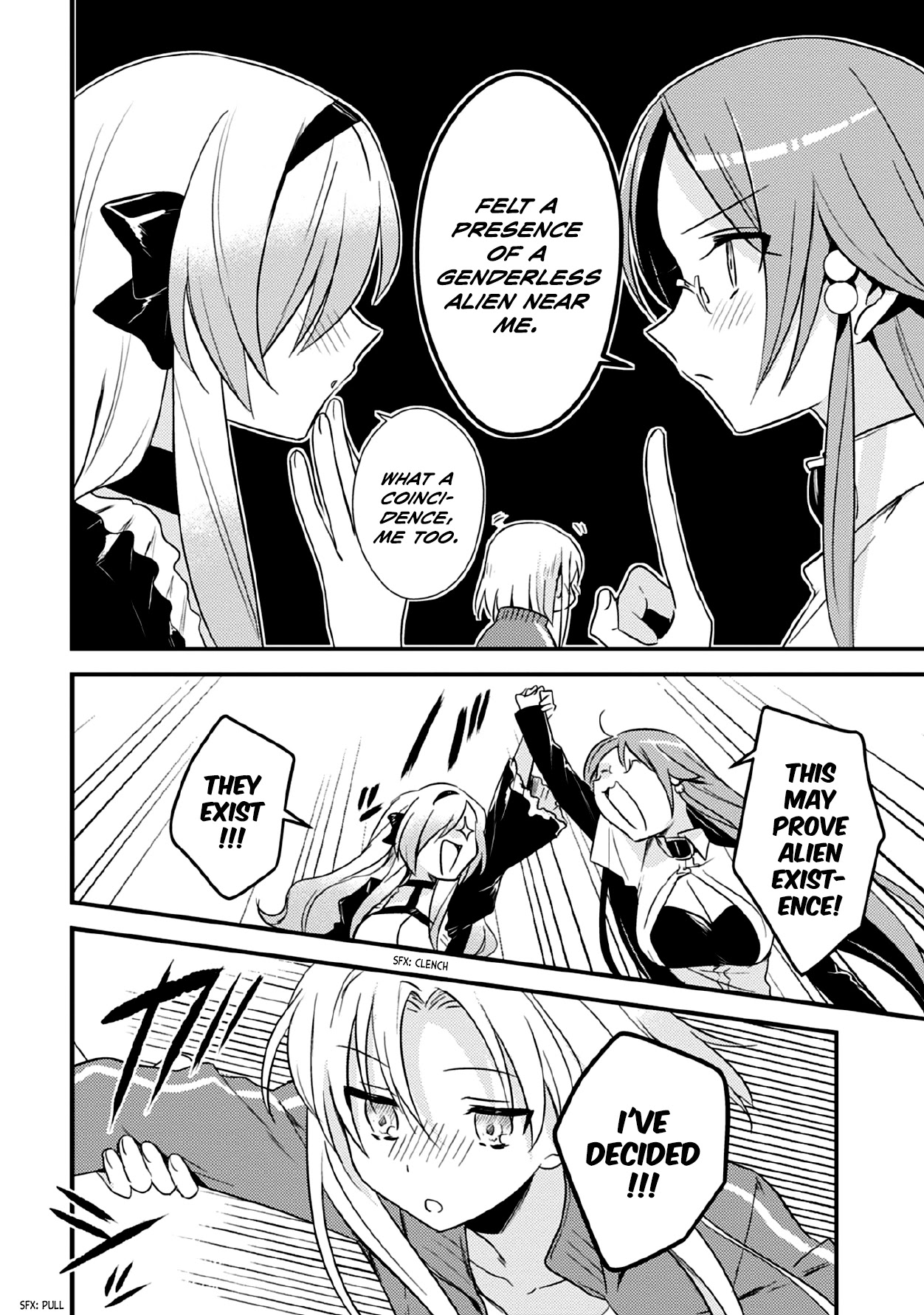 Megami-ryou no Ryoubo-kun. Chapter 37 page 4 - Chapter 37