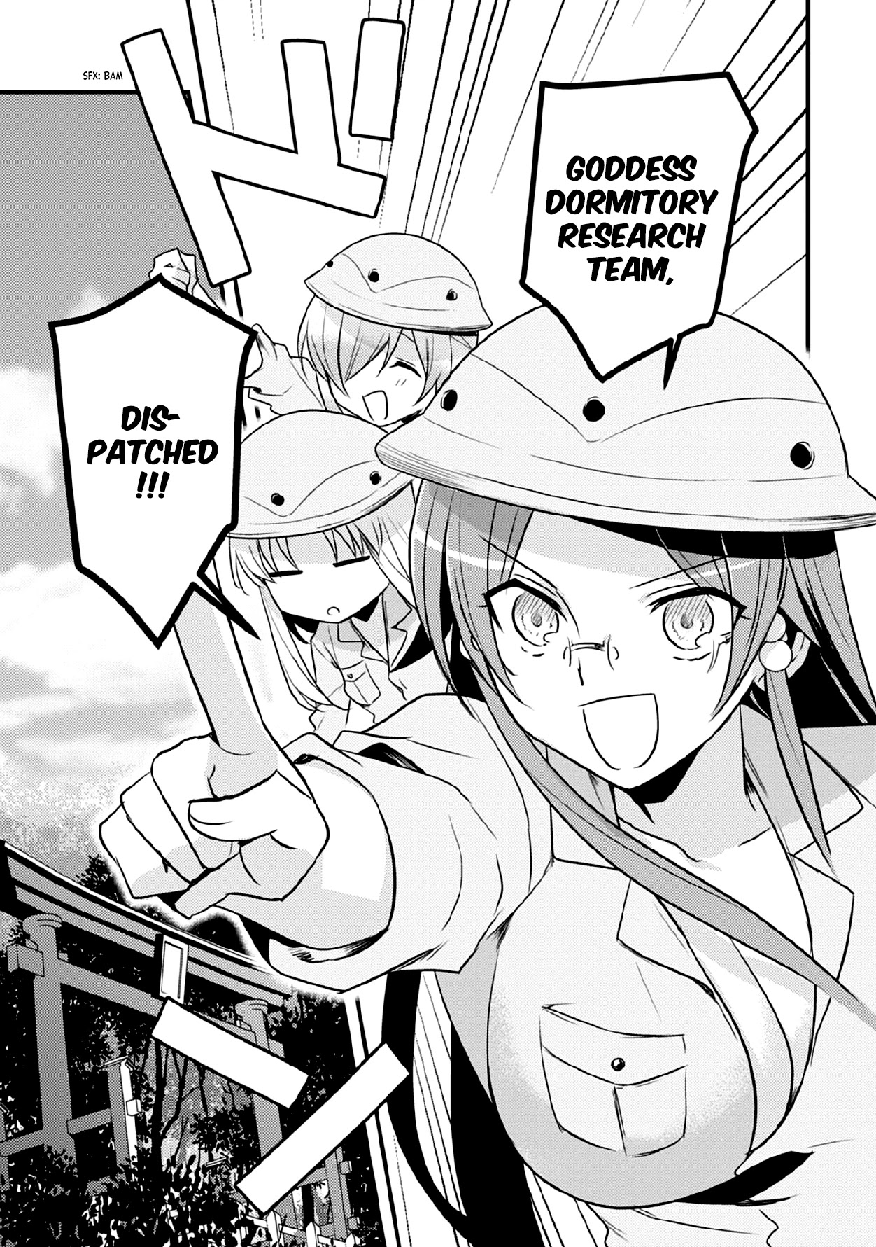 Megami-ryou no Ryoubo-kun. Chapter 37 page 5 - Chapter 37