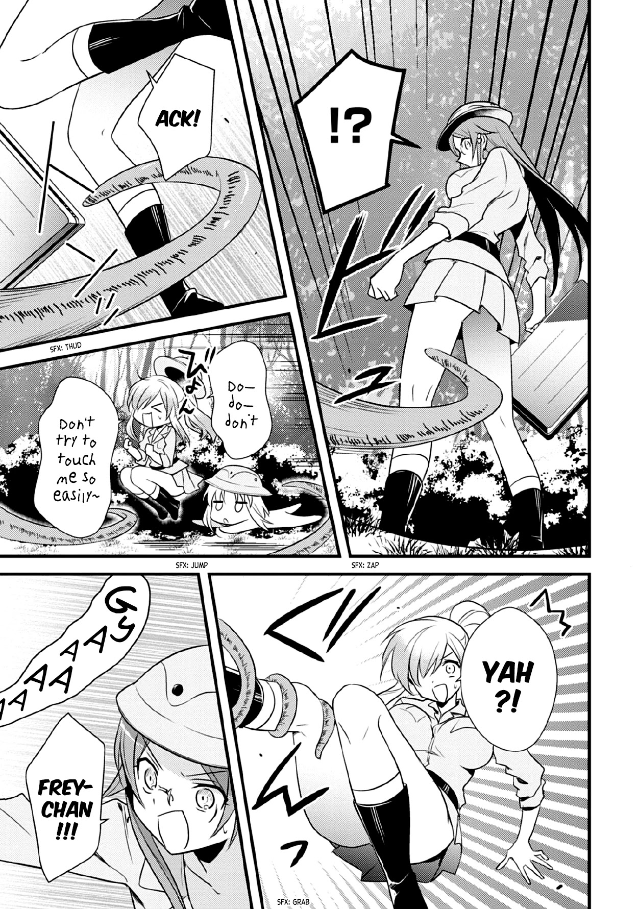 Megami-ryou no Ryoubo-kun. Chapter 37 page 7 - Chapter 37