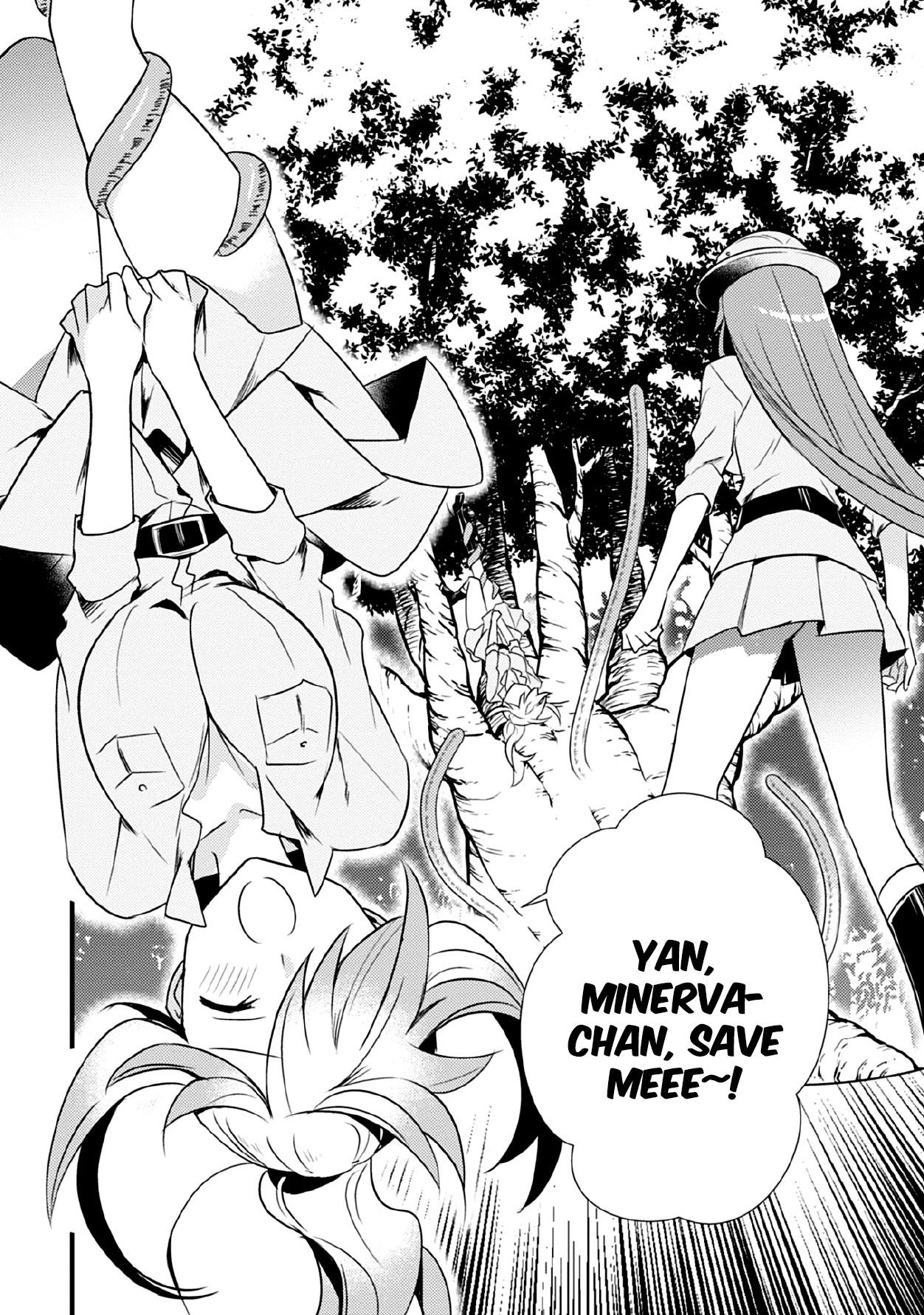 Megami-ryou no Ryoubo-kun. Chapter 37 page 8 - Chapter 37