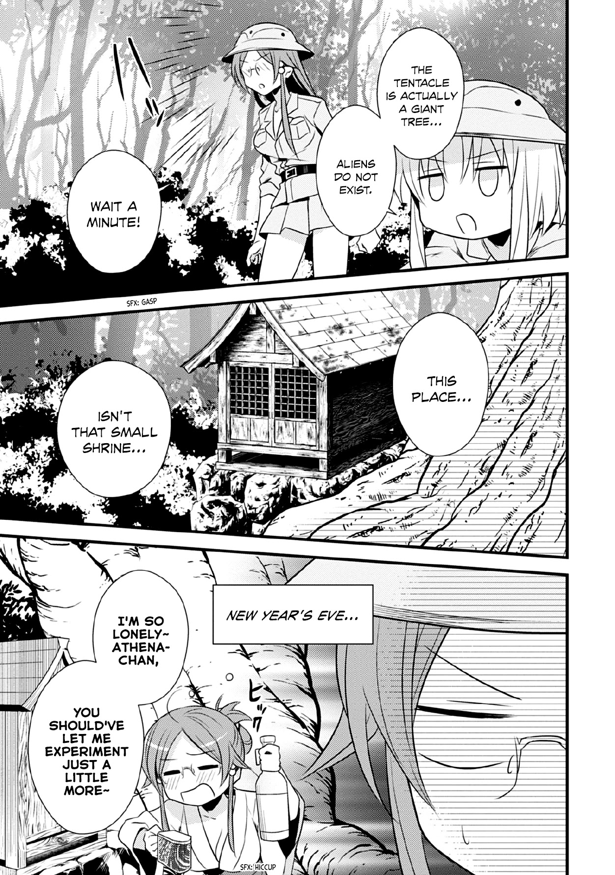 Megami-ryou no Ryoubo-kun. Chapter 37 page 9 - Chapter 37