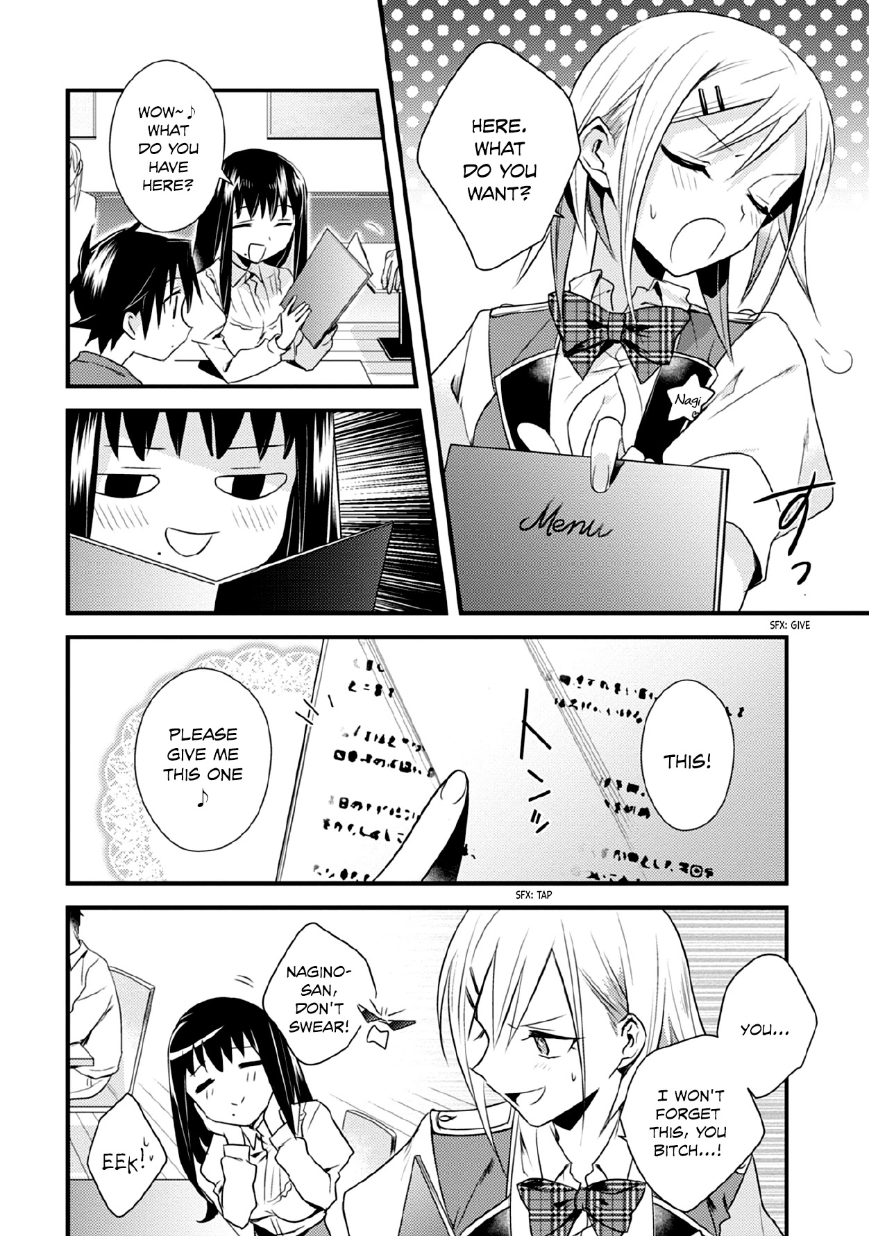 Megami-ryou no Ryoubo-kun. Chapter 38 page 10 - Chapter 38