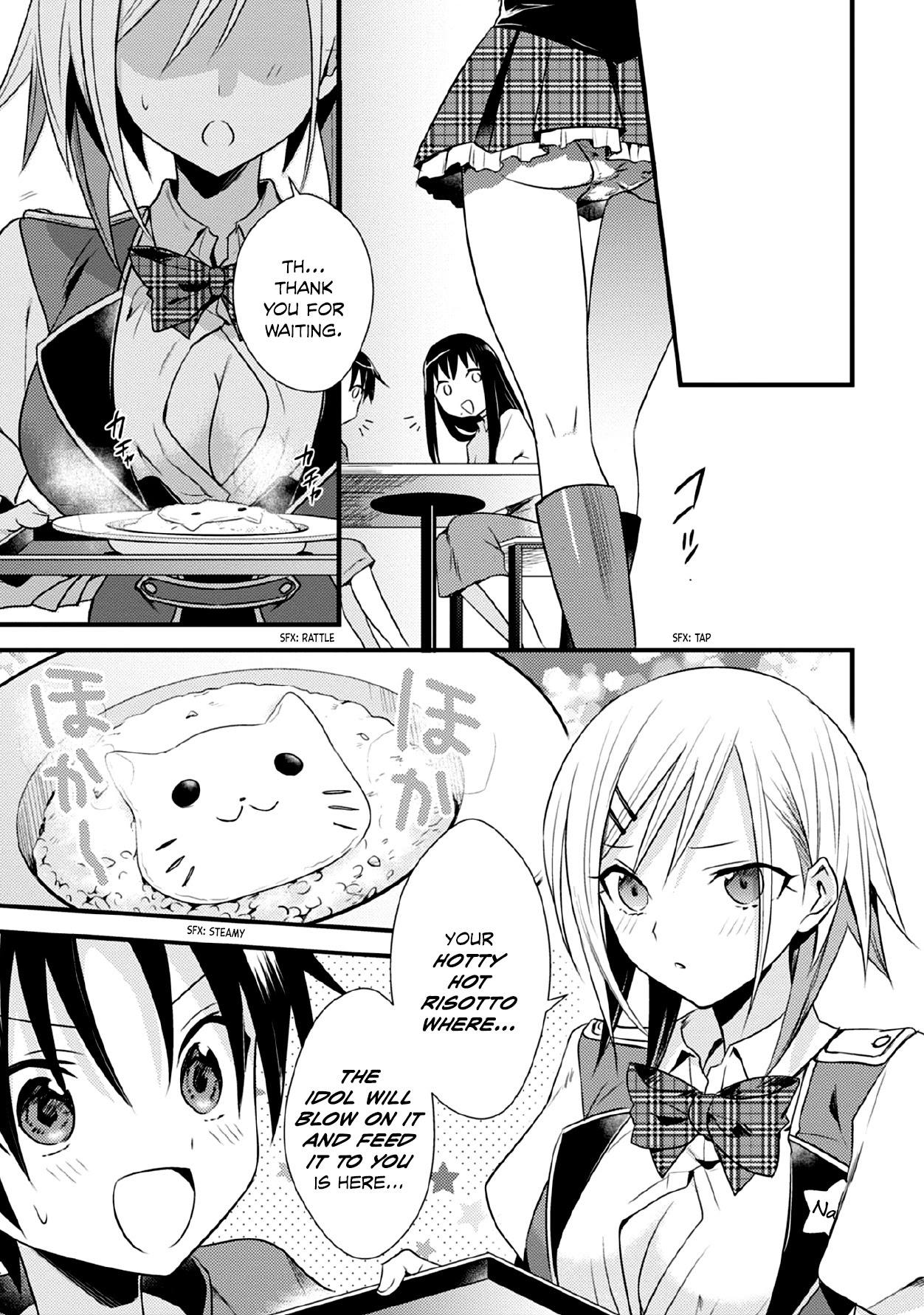 Megami-ryou no Ryoubo-kun. Chapter 38 page 11 - Chapter 38