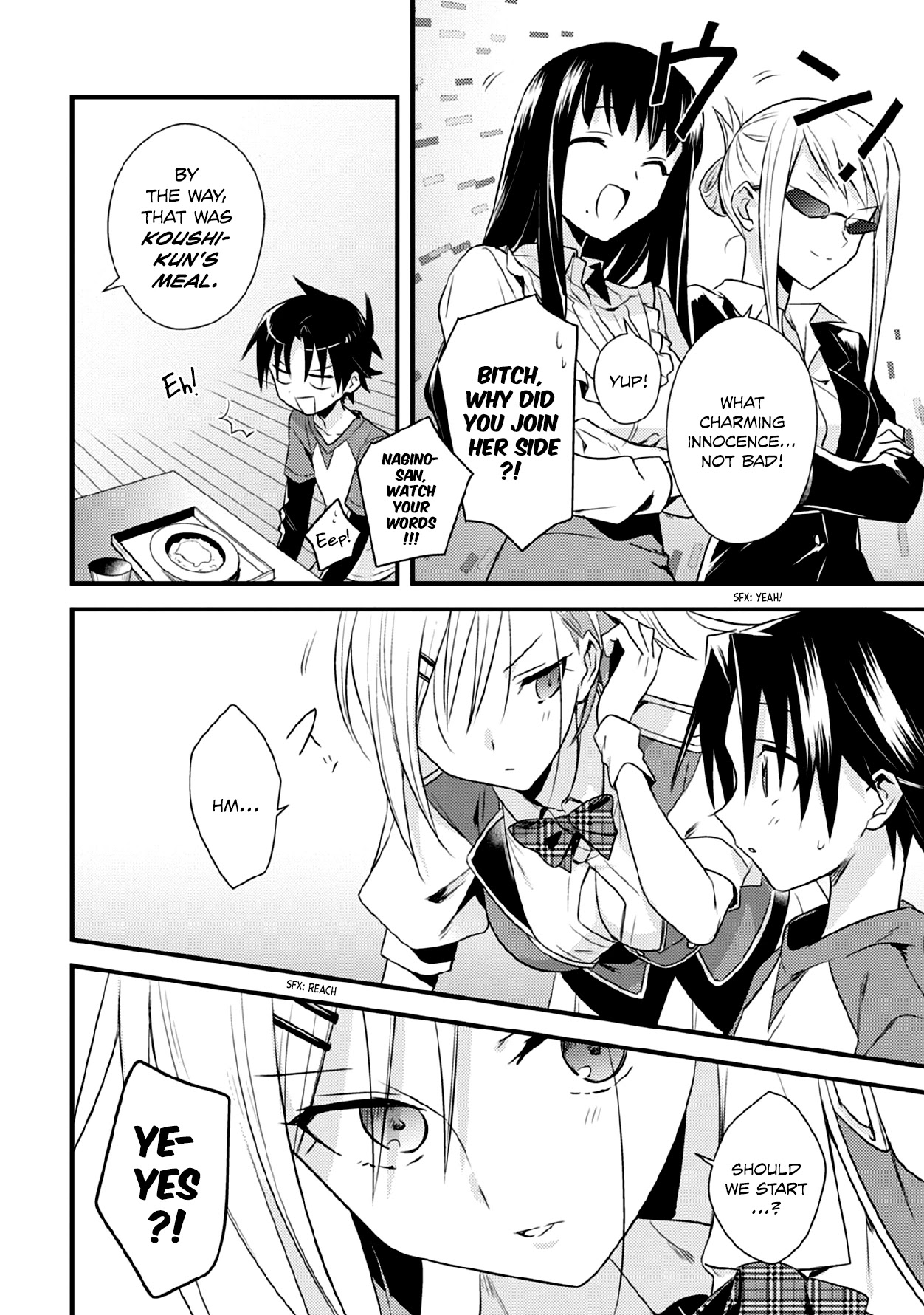 Megami-ryou no Ryoubo-kun. Chapter 38 page 12 - Chapter 38