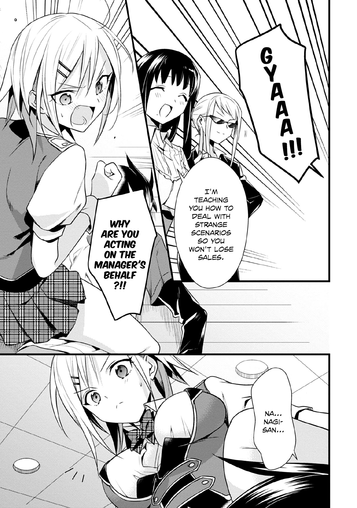 Megami-ryou no Ryoubo-kun. Chapter 38 page 15 - Chapter 38