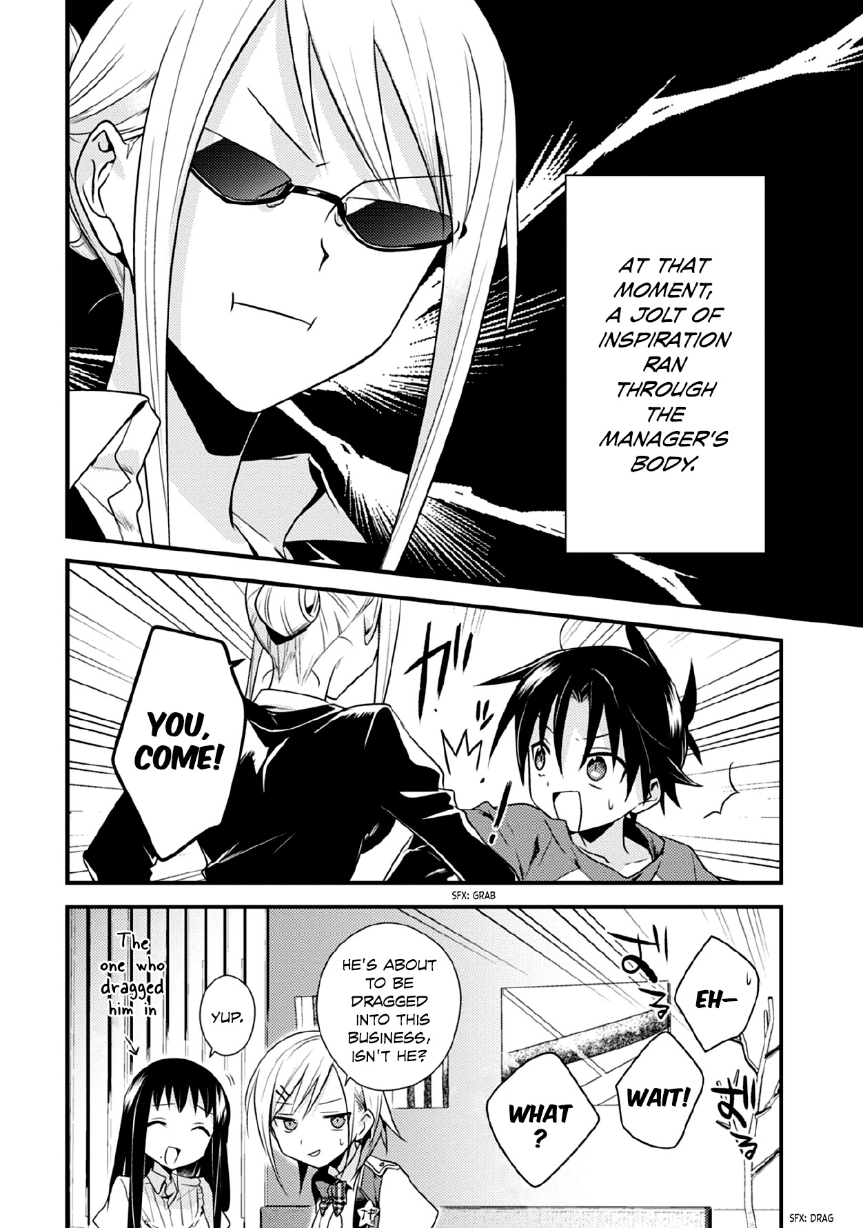 Megami-ryou no Ryoubo-kun. Chapter 38 page 18 - Chapter 38