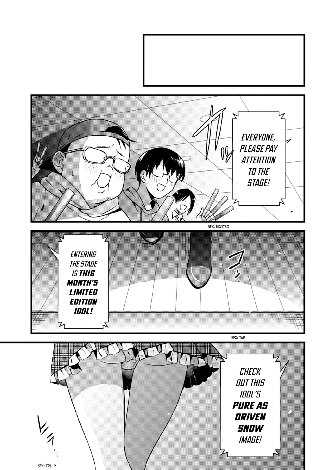 Megami-ryou no Ryoubo-kun. Chapter 38 page 19 - Chapter 38