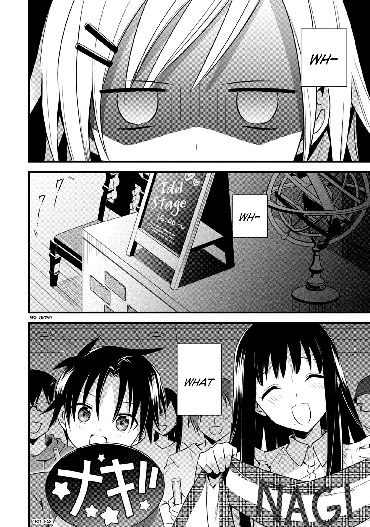 Megami-ryou no Ryoubo-kun. Chapter 38 page 2 - Chapter 38