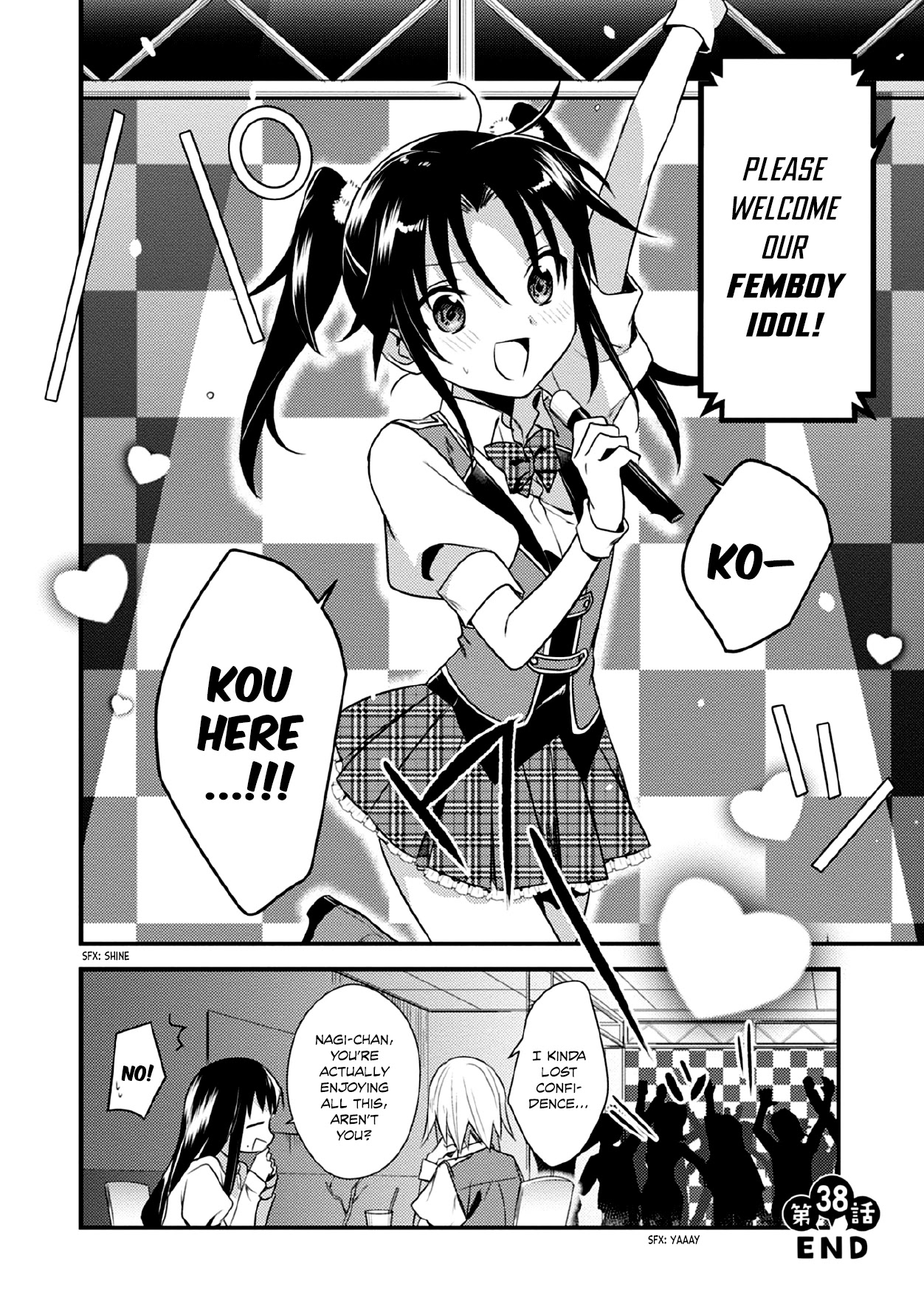 Megami-ryou no Ryoubo-kun. Chapter 38 page 20 - Chapter 38