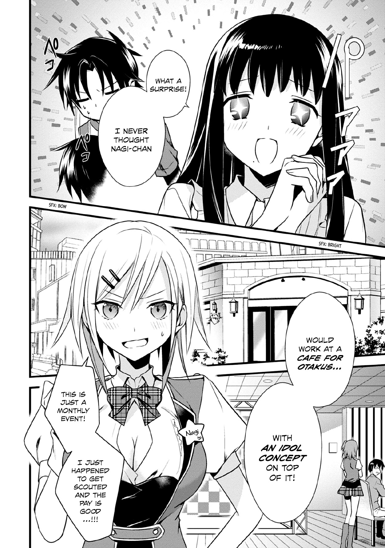Megami-ryou no Ryoubo-kun. Chapter 38 page 4 - Chapter 38