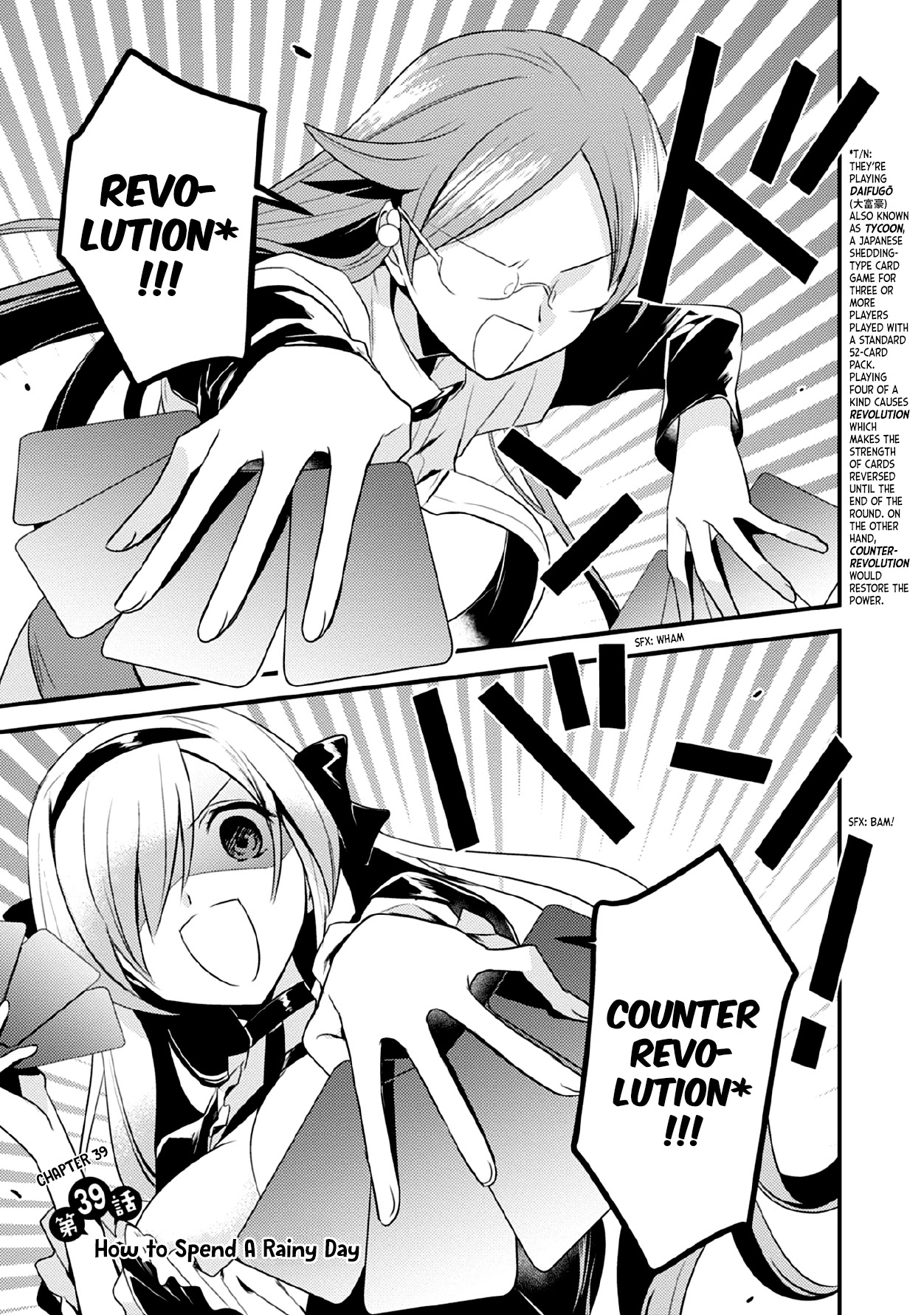 Megami-ryou no Ryoubo-kun. Chapter 39 page 1 - Chapter 39