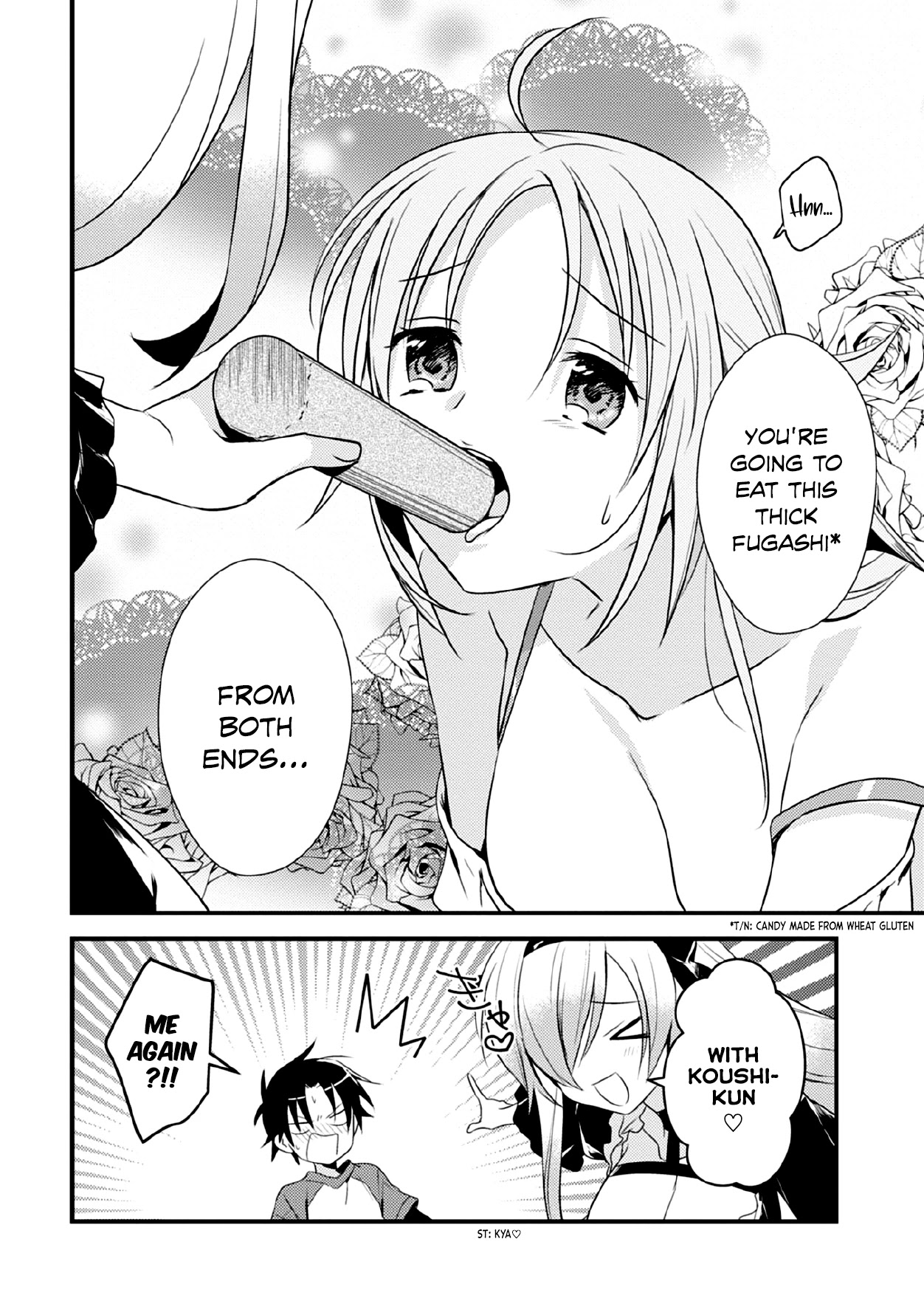 Megami-ryou no Ryoubo-kun. Chapter 39 page 10 - Chapter 39