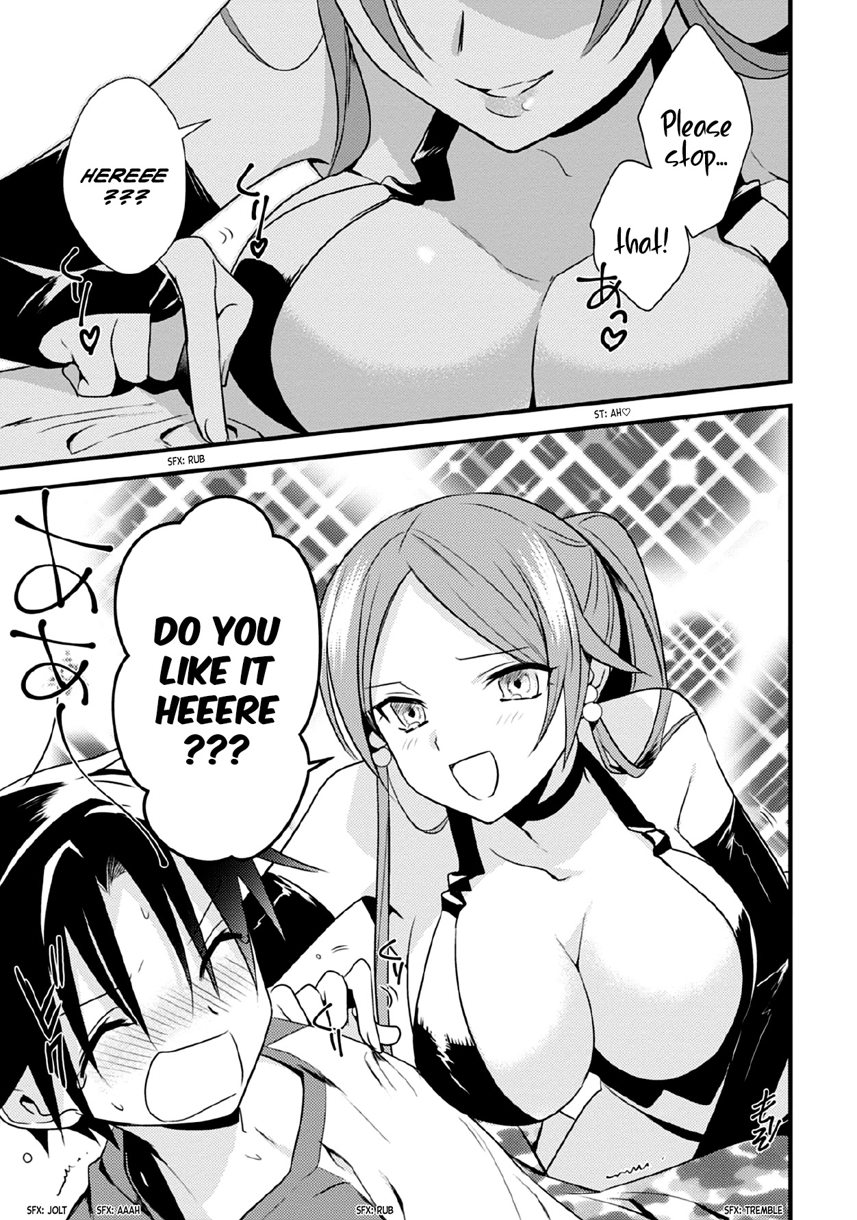 Megami-ryou no Ryoubo-kun. Chapter 39 page 5 - Chapter 39