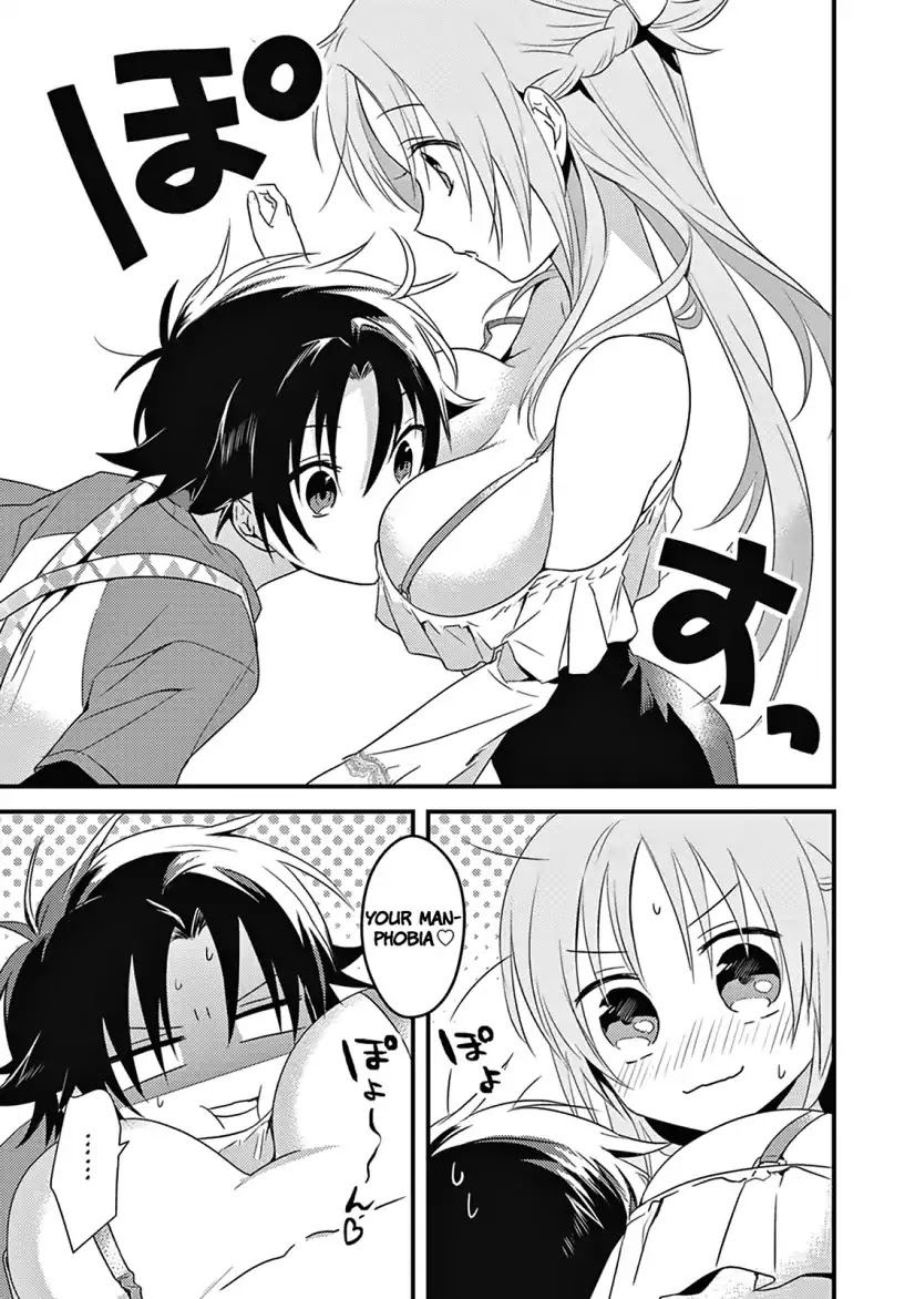 Megami-ryou no Ryoubo-kun. Chapter 4 page 10 - Chapter 4