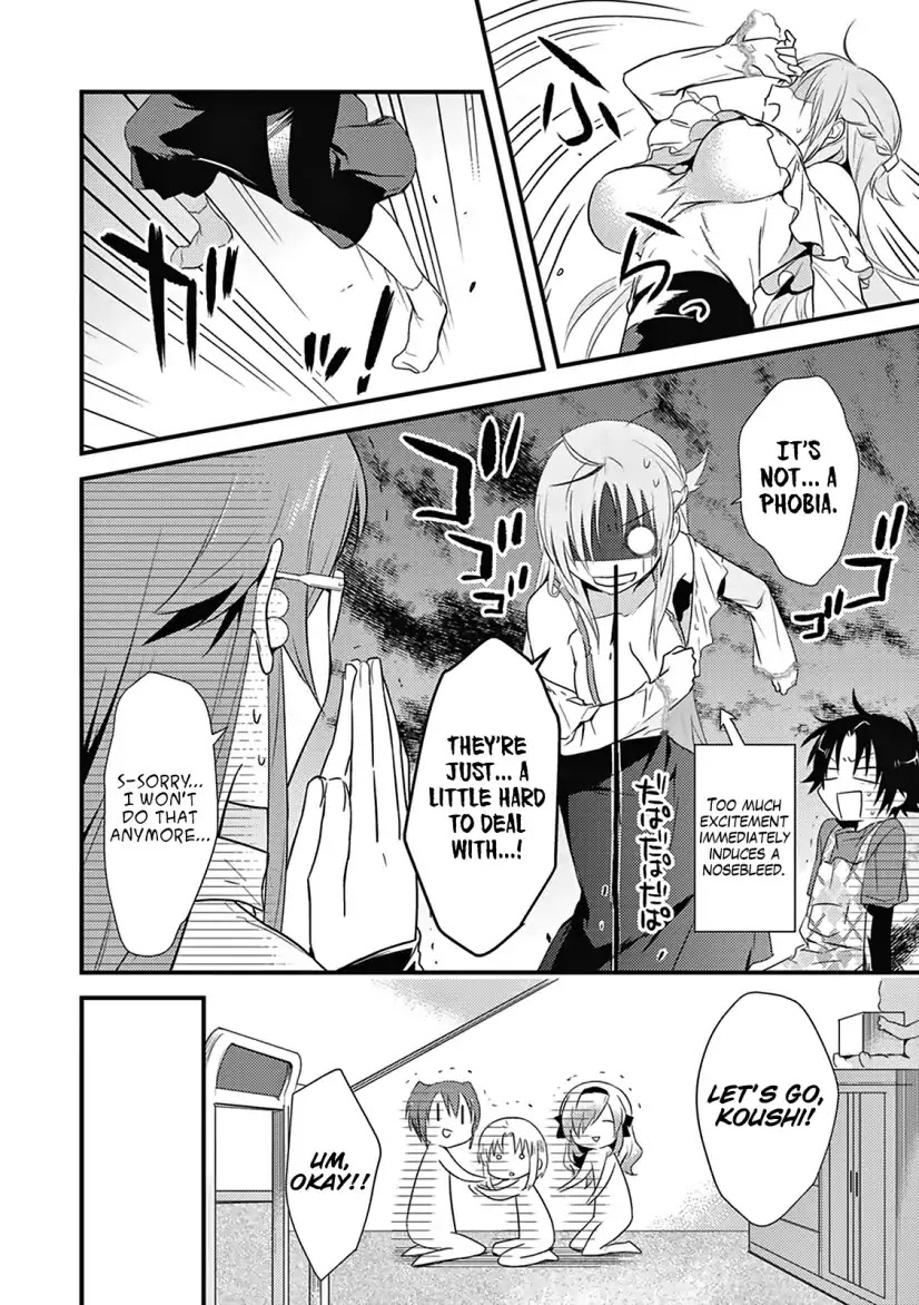 Megami-ryou no Ryoubo-kun. Chapter 4 page 11 - Chapter 4