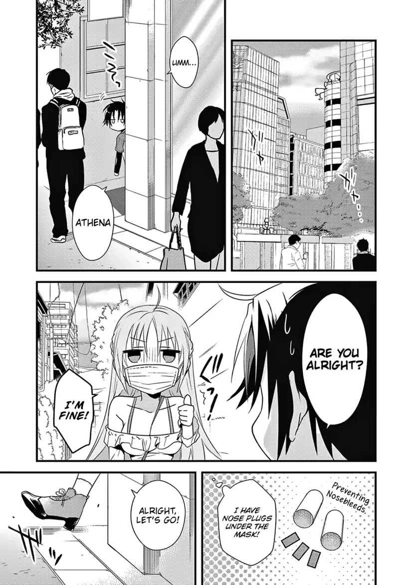 Megami-ryou no Ryoubo-kun. Chapter 4 page 12 - Chapter 4