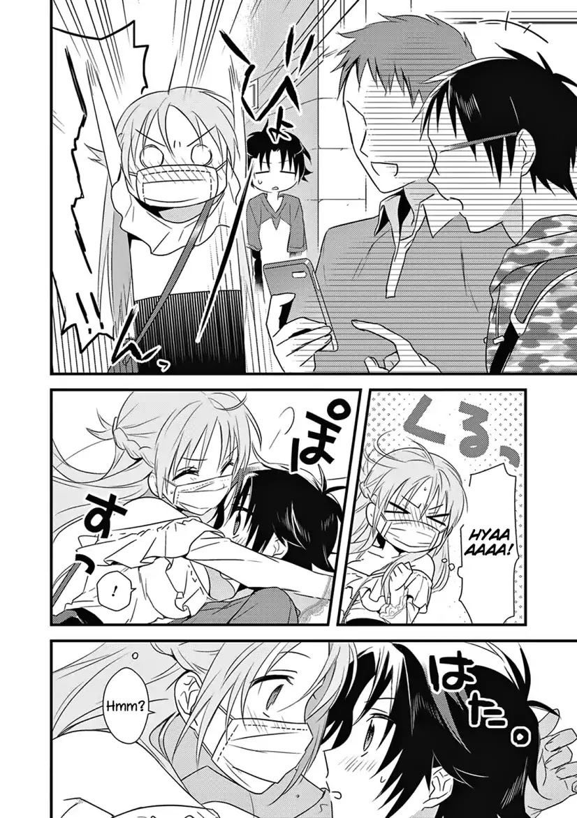 Megami-ryou no Ryoubo-kun. Chapter 4 page 13 - Chapter 4