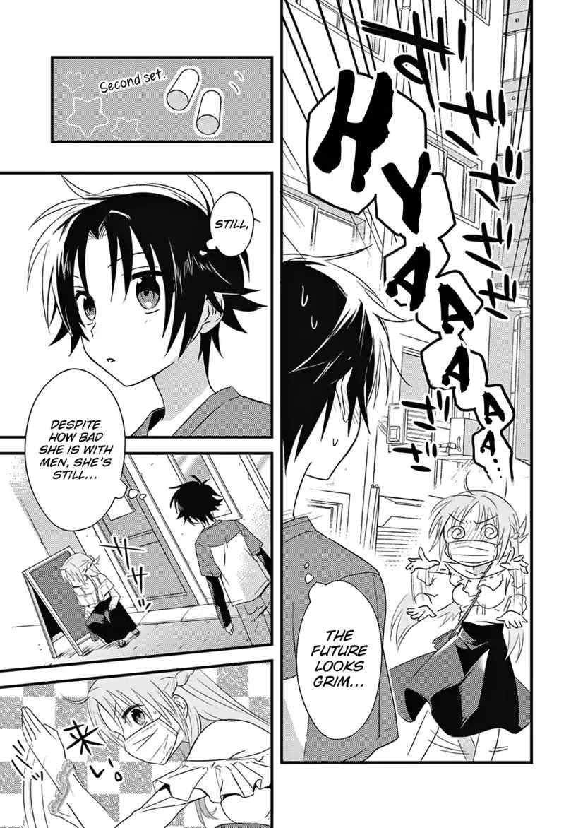 Megami-ryou no Ryoubo-kun. Chapter 4 page 14 - Chapter 4