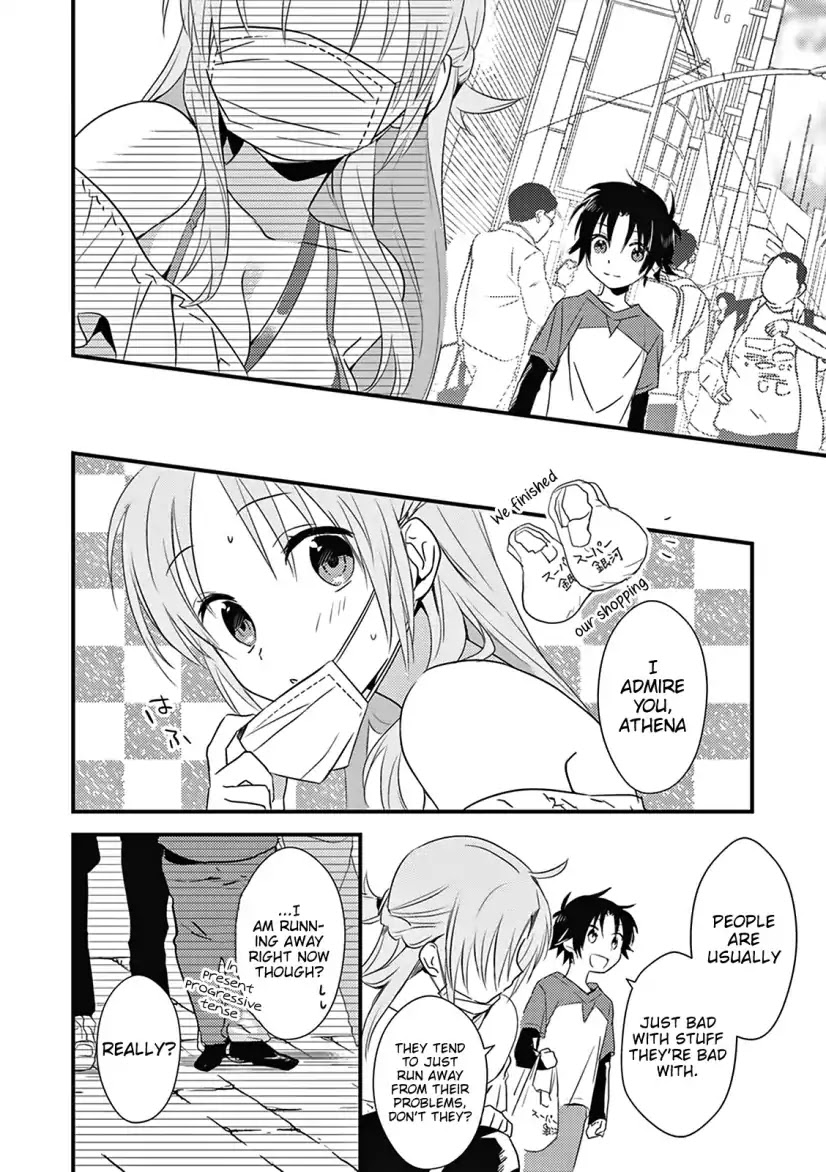 Megami-ryou no Ryoubo-kun. Chapter 4 page 15 - Chapter 4