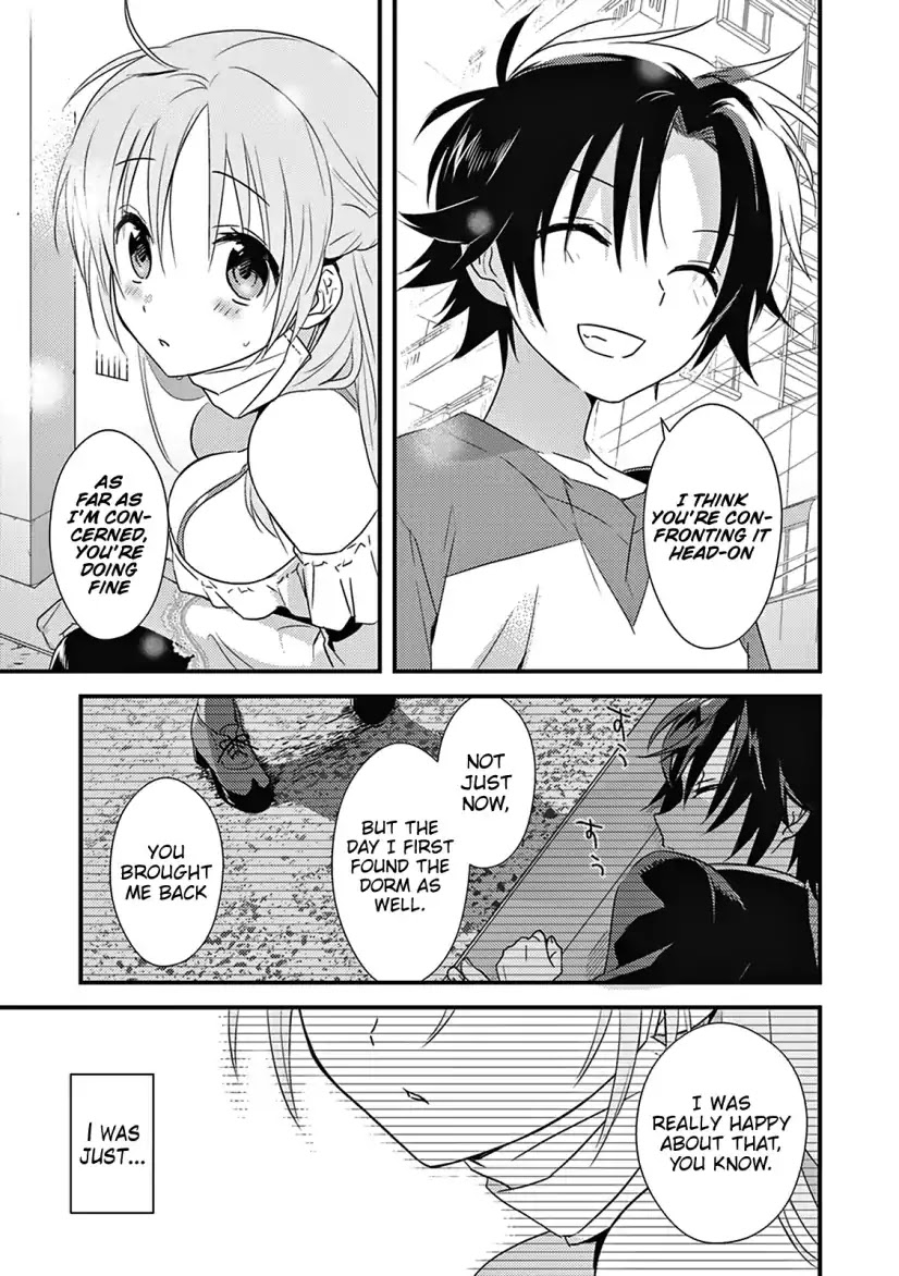 Megami-ryou no Ryoubo-kun. Chapter 4 page 16 - Chapter 4