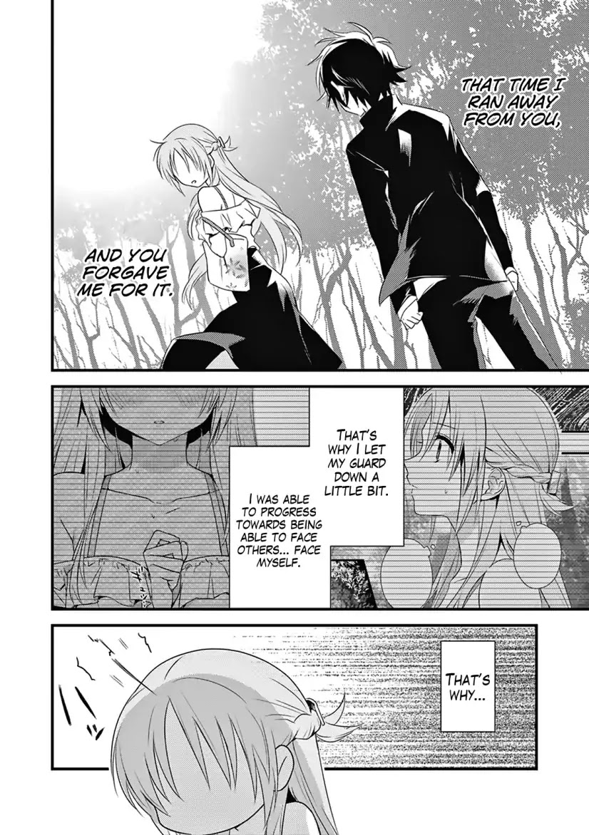 Megami-ryou no Ryoubo-kun. Chapter 4 page 17 - Chapter 4