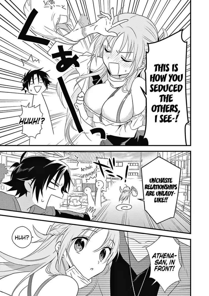 Megami-ryou no Ryoubo-kun. Chapter 4 page 18 - Chapter 4