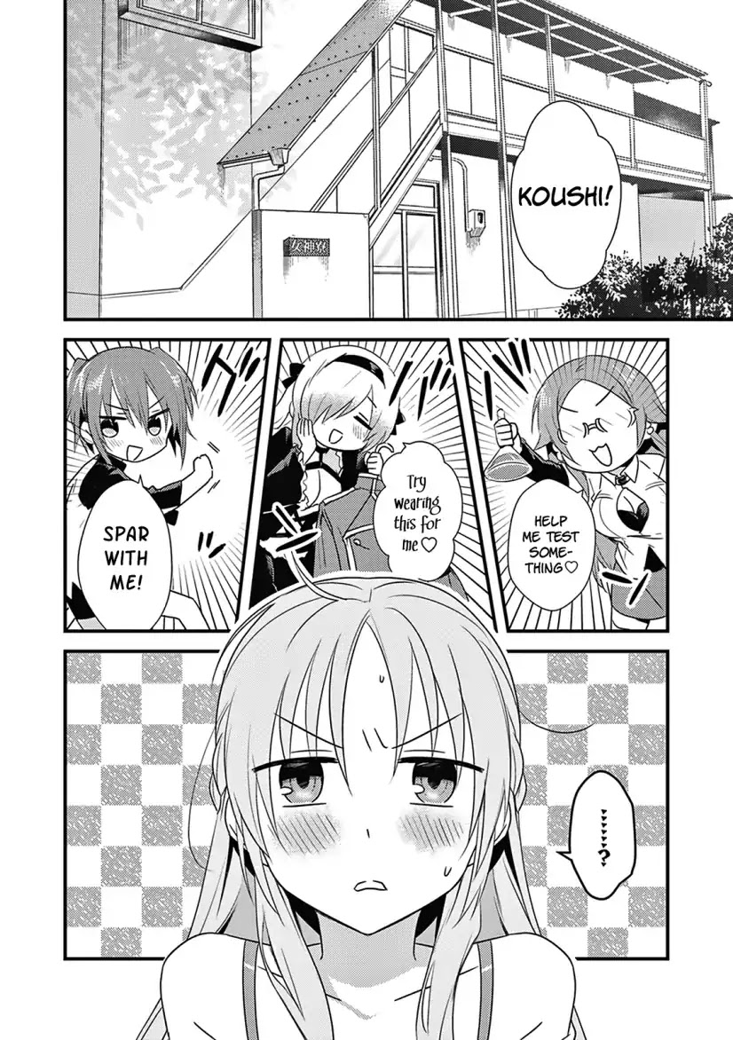 Megami-ryou no Ryoubo-kun. Chapter 4 page 2 - Chapter 4