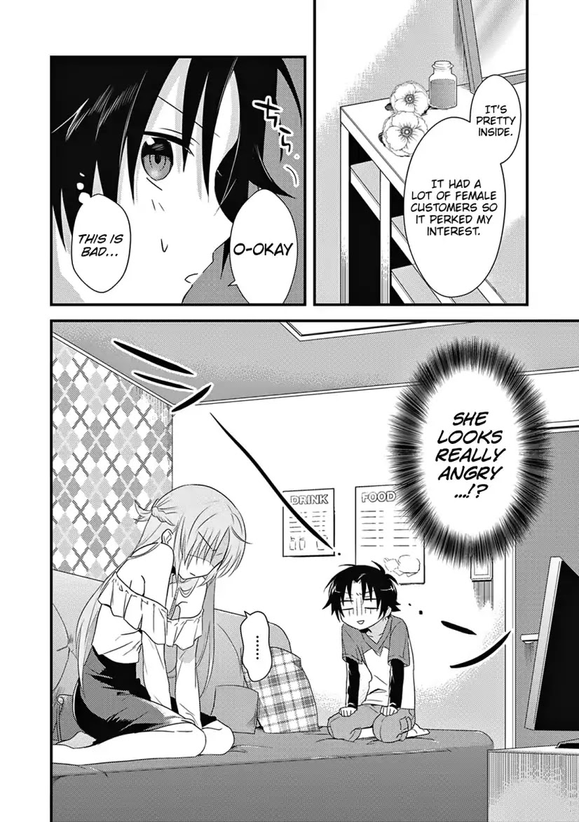 Megami-ryou no Ryoubo-kun. Chapter 4 page 23 - Chapter 4
