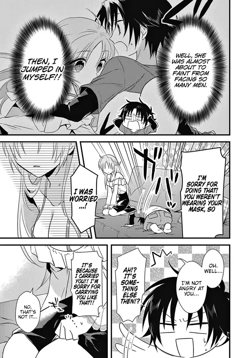 Megami-ryou no Ryoubo-kun. Chapter 4 page 24 - Chapter 4
