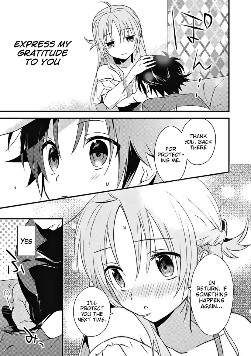 Megami-ryou no Ryoubo-kun. Chapter 4 page 28 - Chapter 4