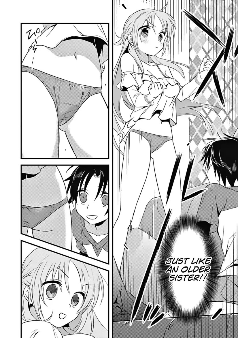 Megami-ryou no Ryoubo-kun. Chapter 4 page 29 - Chapter 4