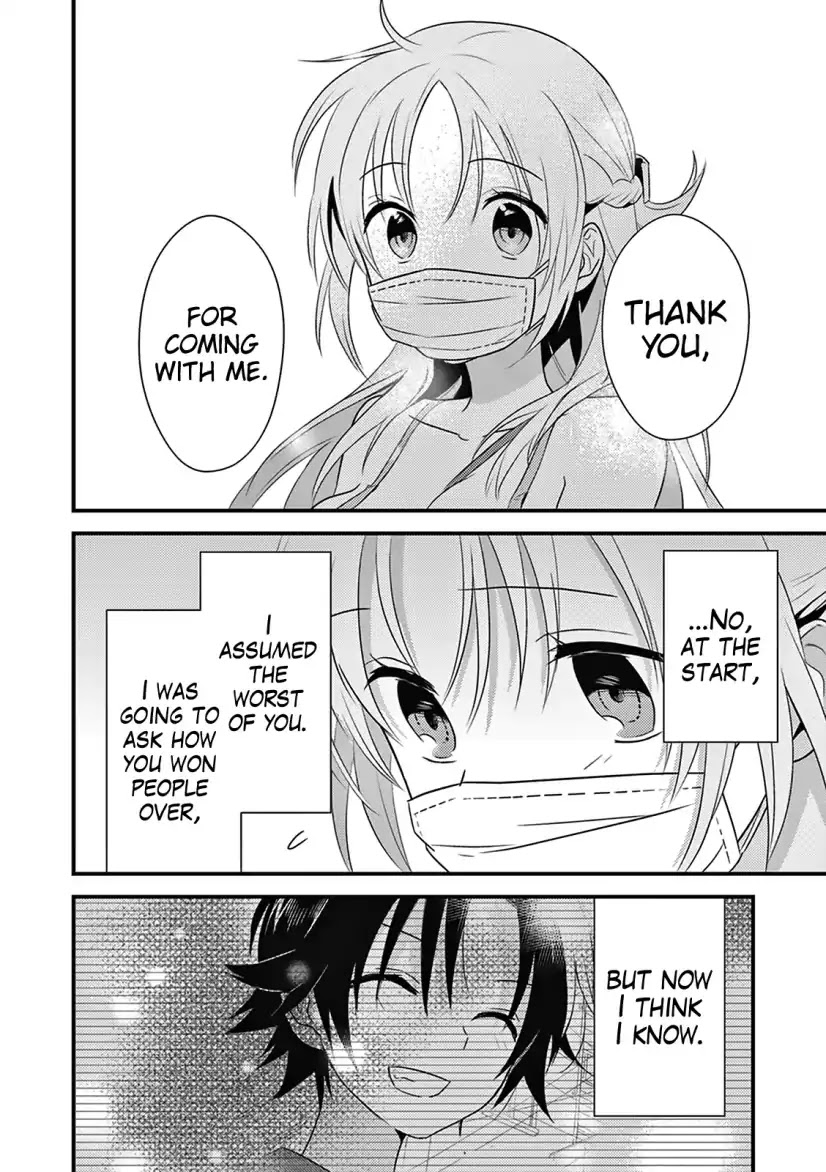 Megami-ryou no Ryoubo-kun. Chapter 4 page 33 - Chapter 4
