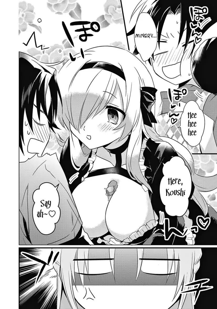 Megami-ryou no Ryoubo-kun. Chapter 4 page 37 - Chapter 4