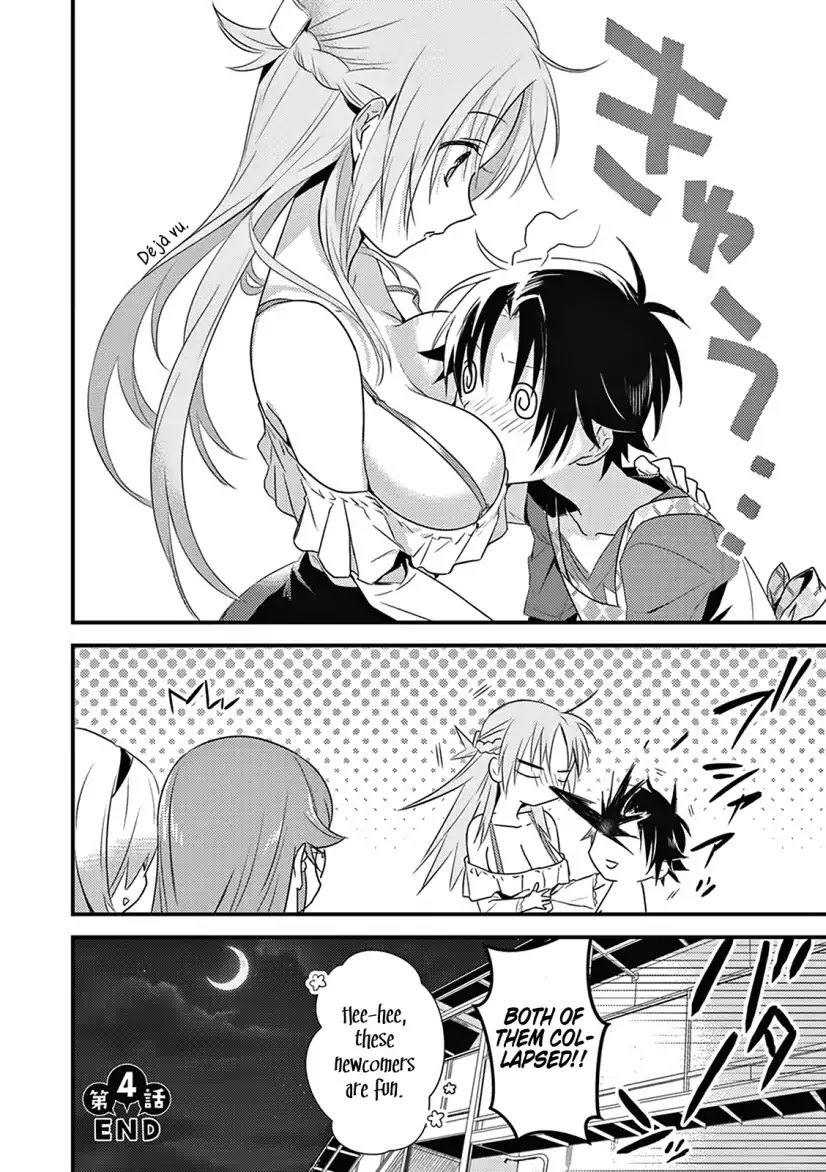 Megami-ryou no Ryoubo-kun. Chapter 4 page 41 - Chapter 4