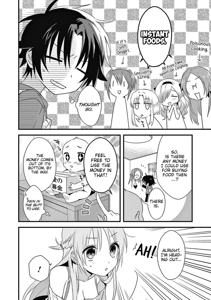 Megami-ryou no Ryoubo-kun. Chapter 4 page 7 - Chapter 4