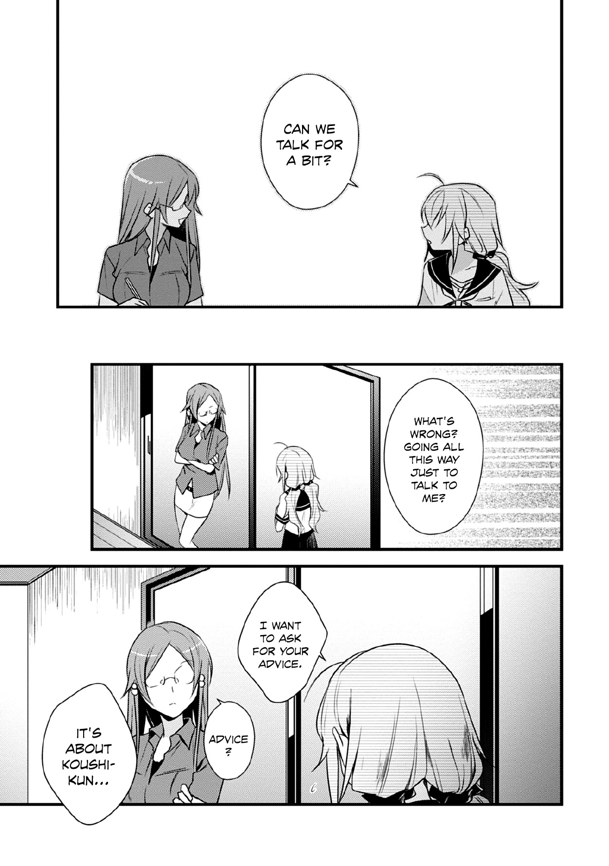 Megami-ryou no Ryoubo-kun. Chapter 40 page 12 - Chapter 40
