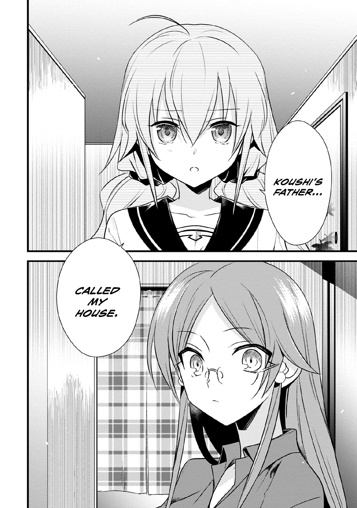 Megami-ryou no Ryoubo-kun. Chapter 40 page 13 - Chapter 40